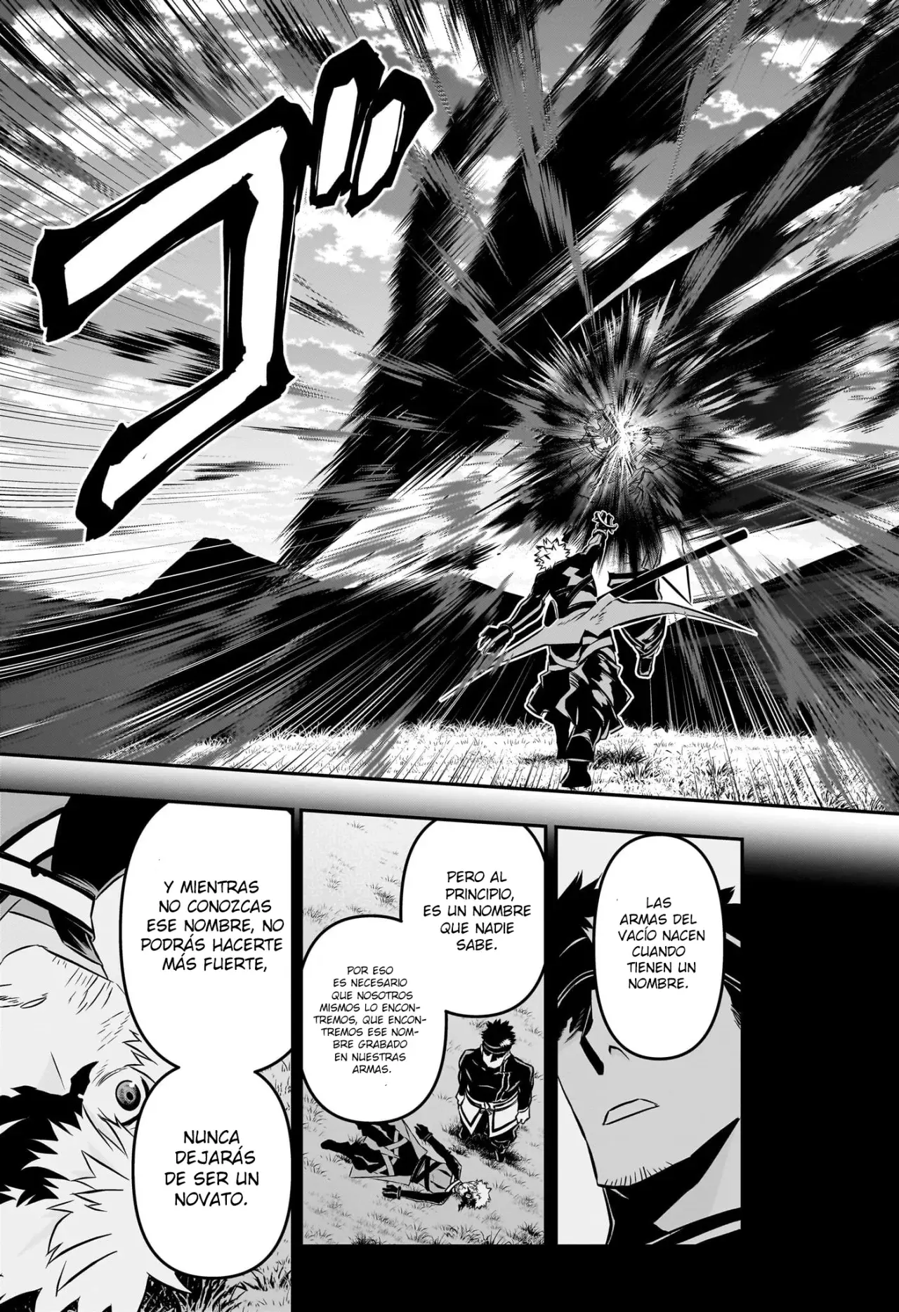 Read Nue's Exorcist ES Manga Online