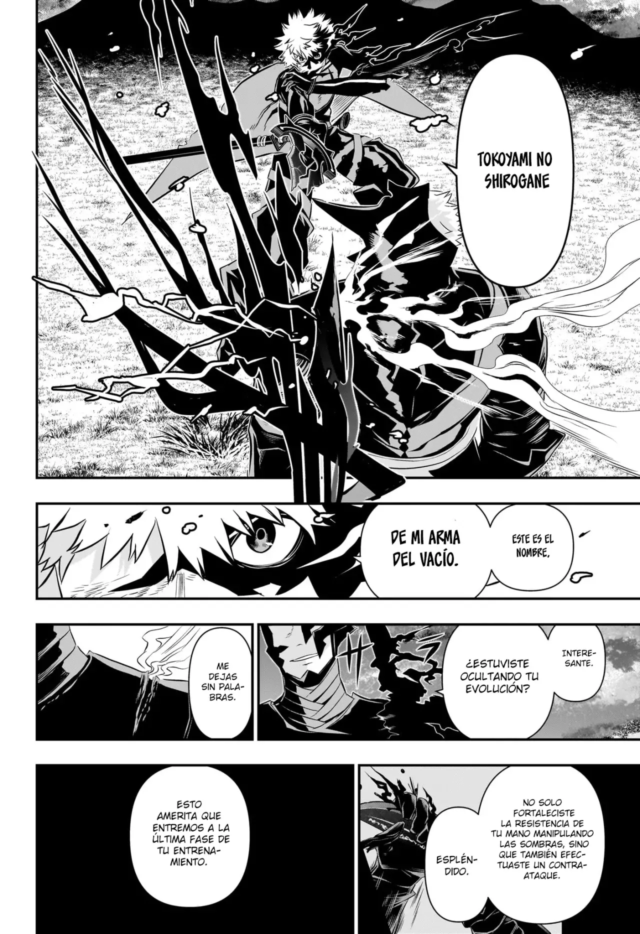 Read Nue's Exorcist ES Manga Online