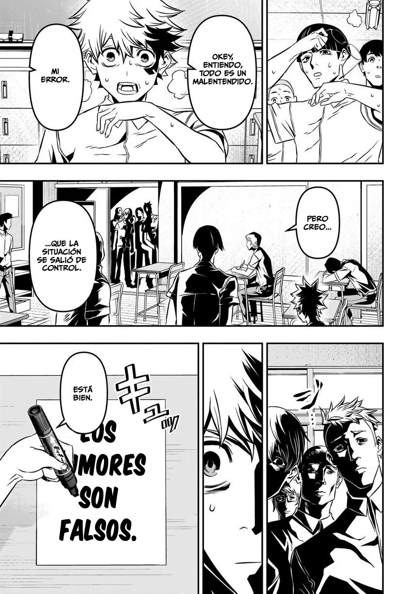 Read Nue's Exorcist ES Manga Online