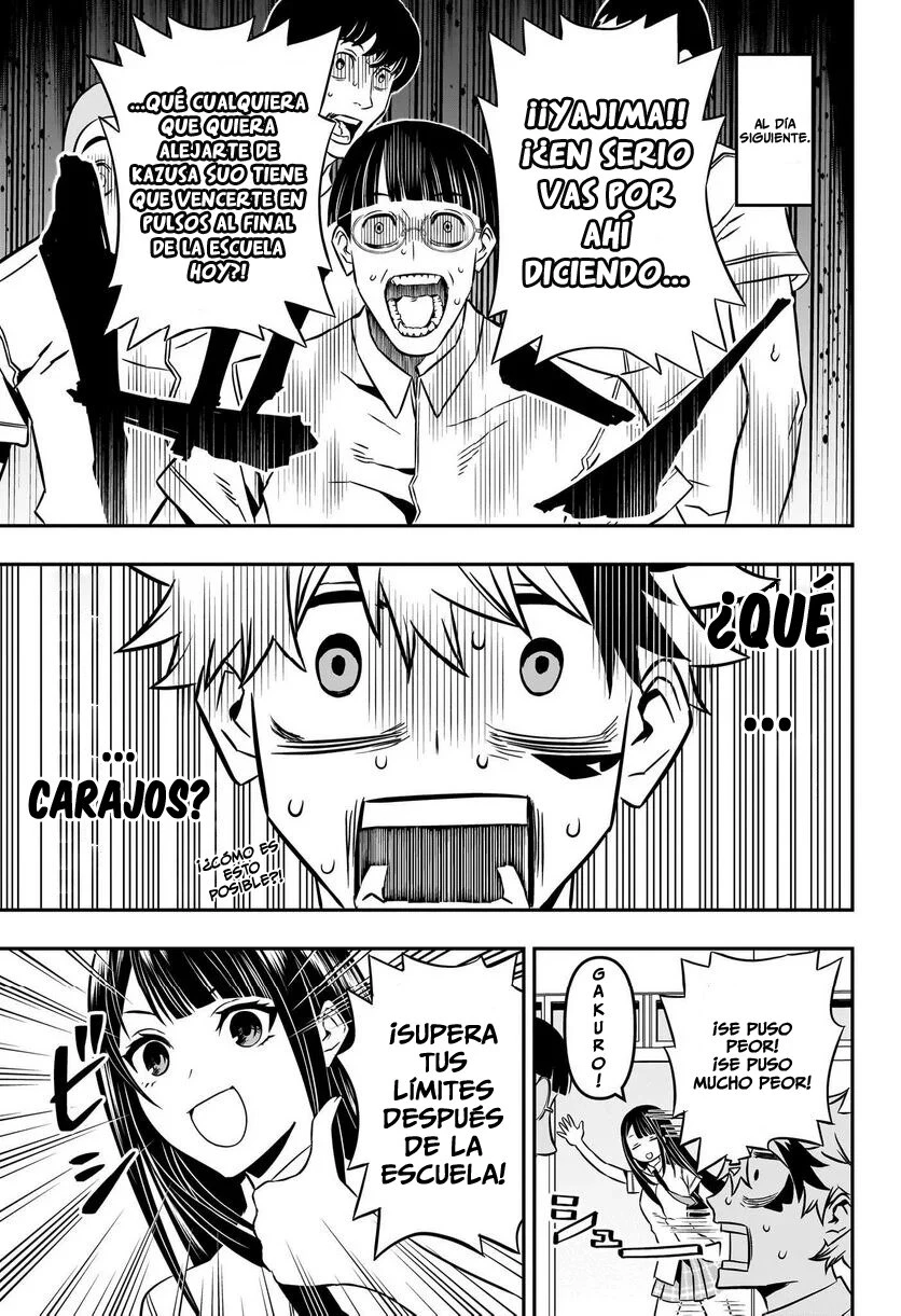 Read Nue's Exorcist ES Manga Online