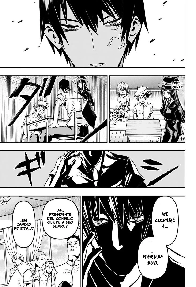 Read Nue's Exorcist ES Manga Online
