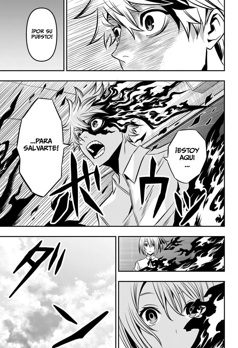 Read Nue's Exorcist ES Manga Online