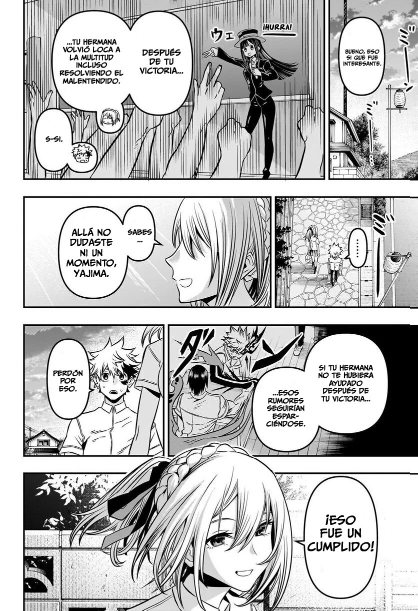 Read Nue's Exorcist ES Manga Online