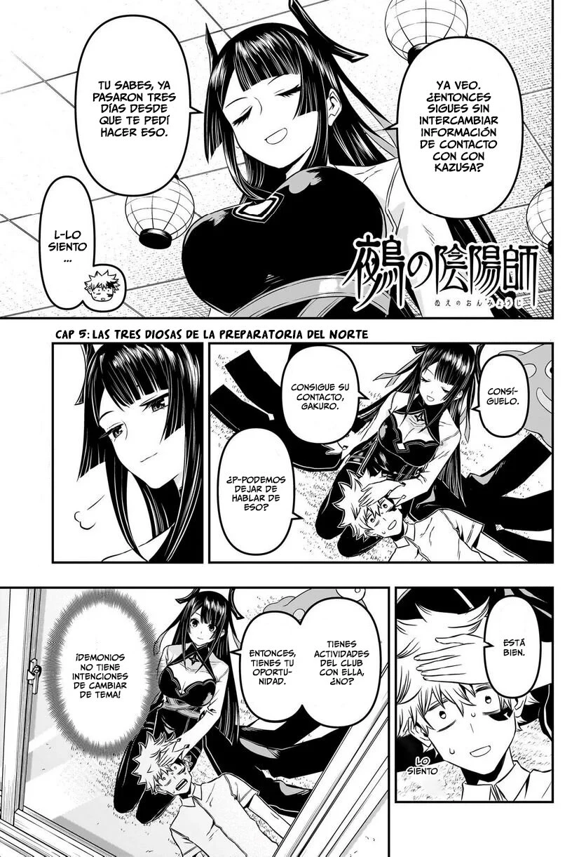 Read Nue's Exorcist ES Manga Online