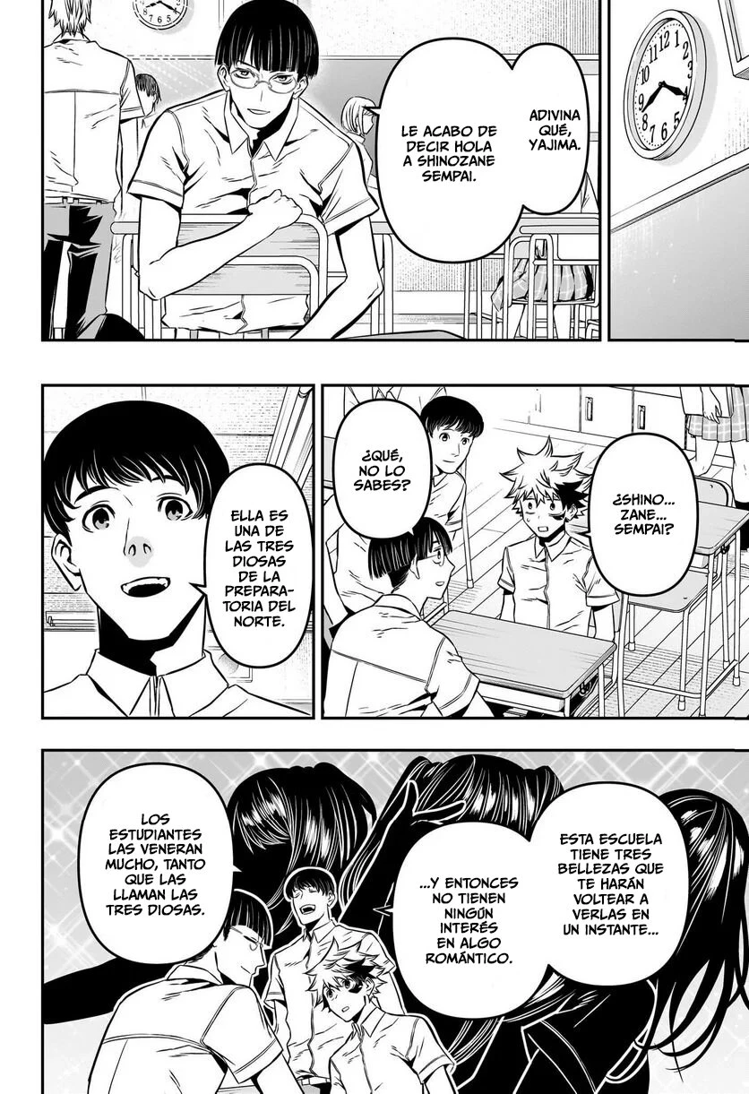 Read Nue's Exorcist ES Manga Online