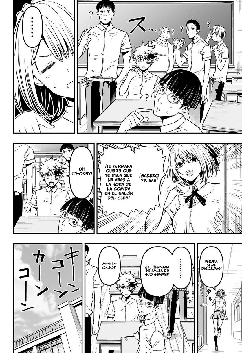 Read Nue's Exorcist ES Manga Online