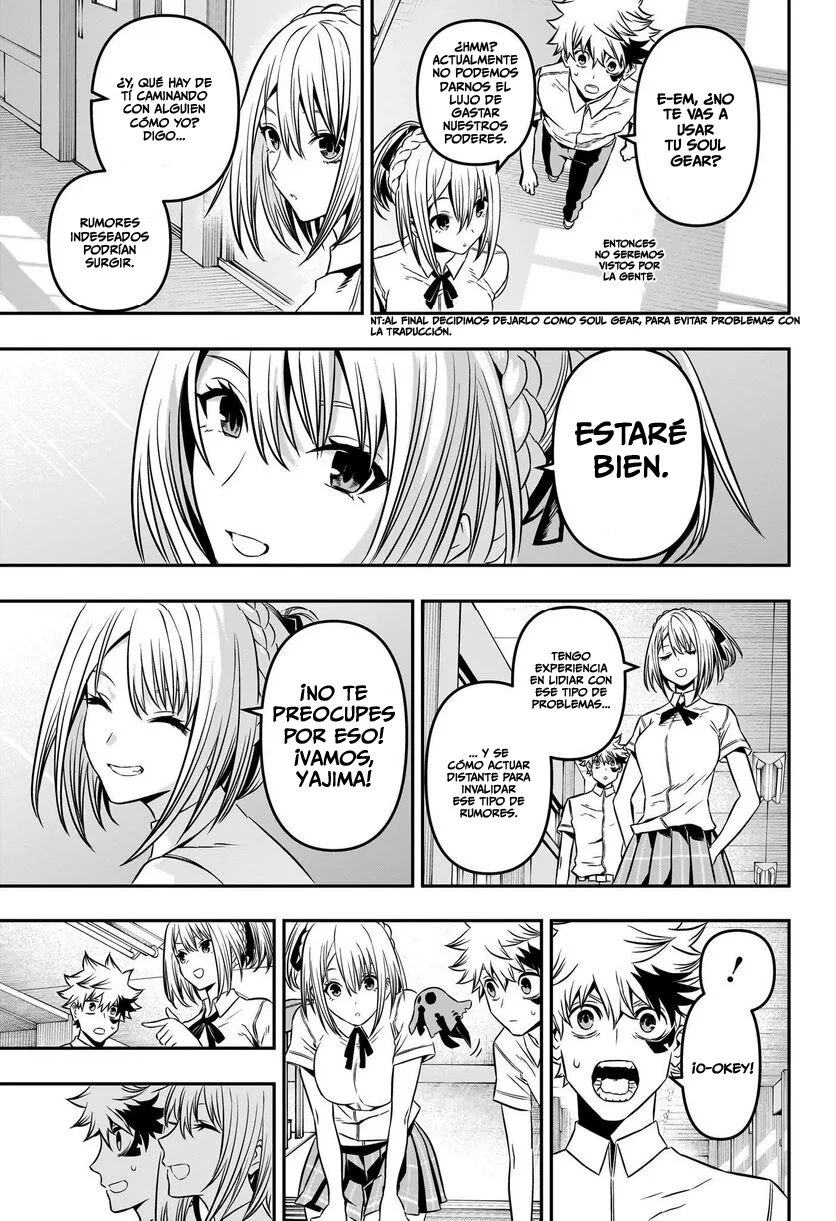 Read Nue's Exorcist ES Manga Online