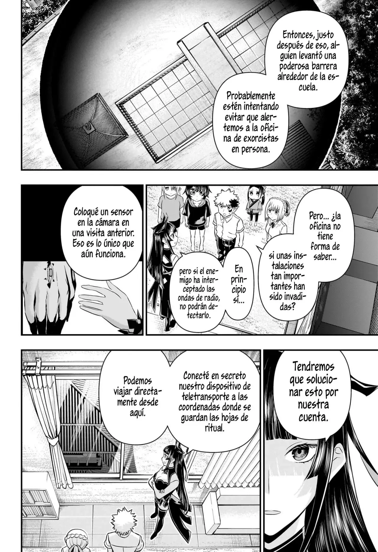 Read Nue's Exorcist ES Manga Online