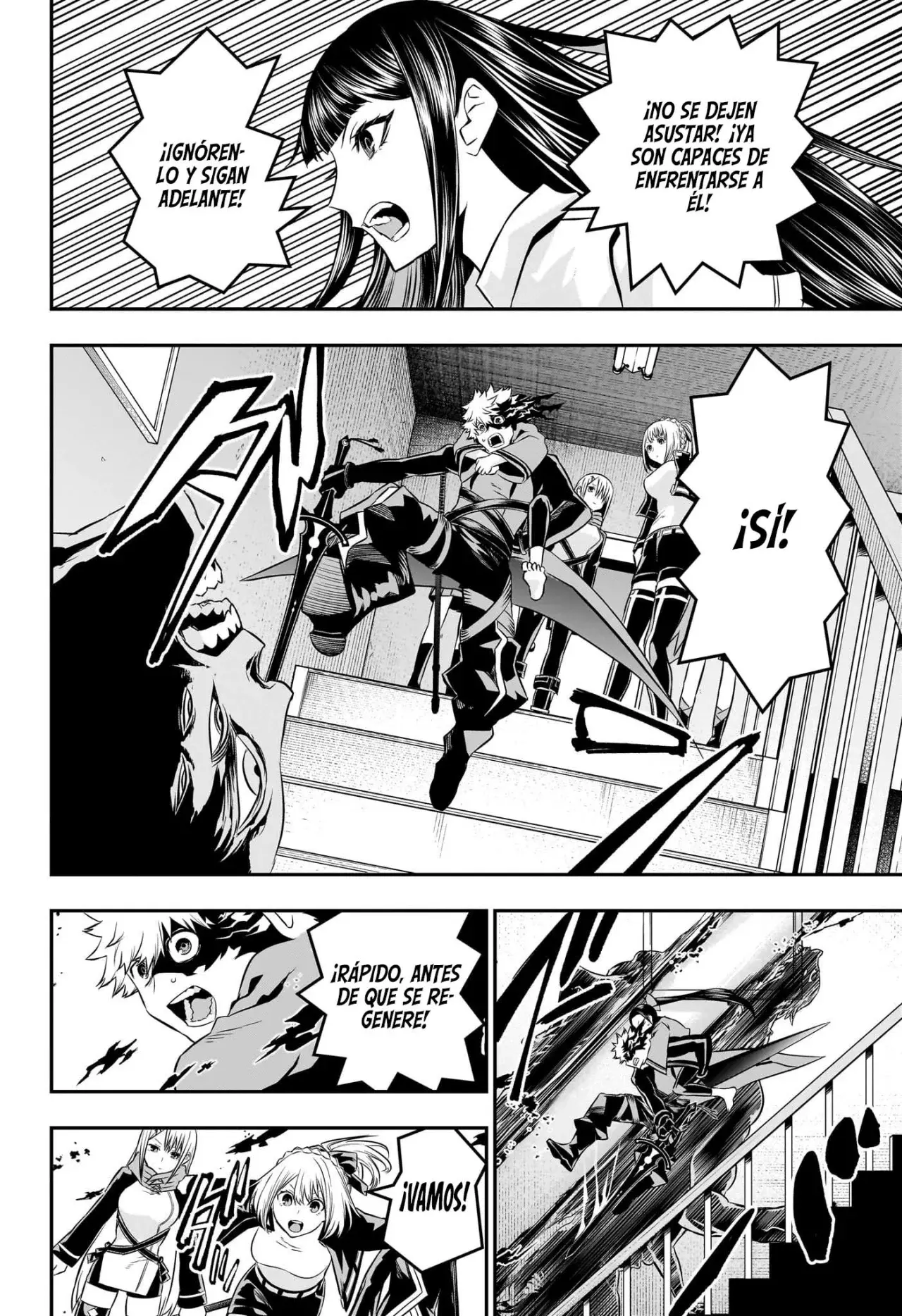Read Nue's Exorcist ES Manga Online
