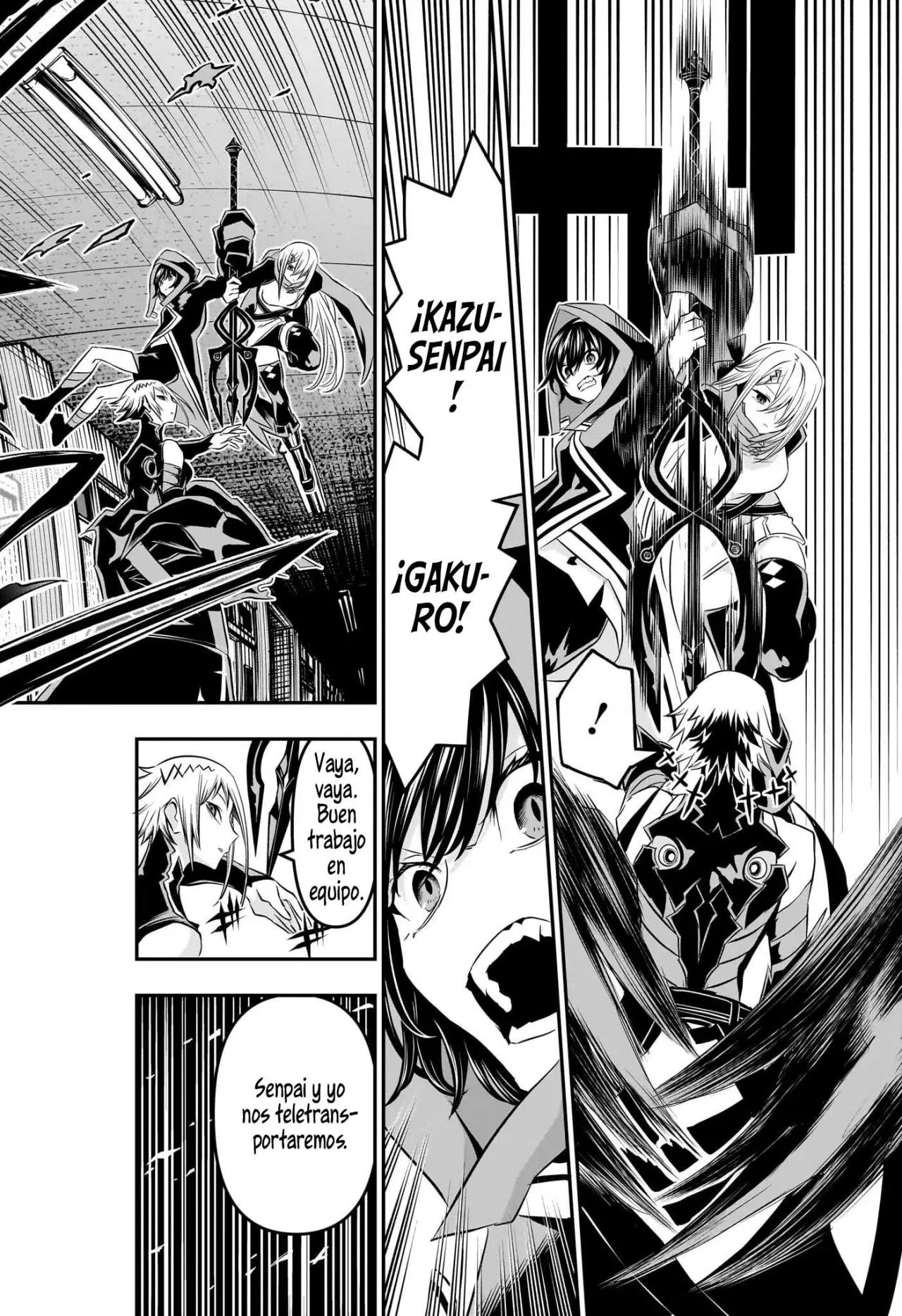 Read Nue's Exorcist ES Manga Online