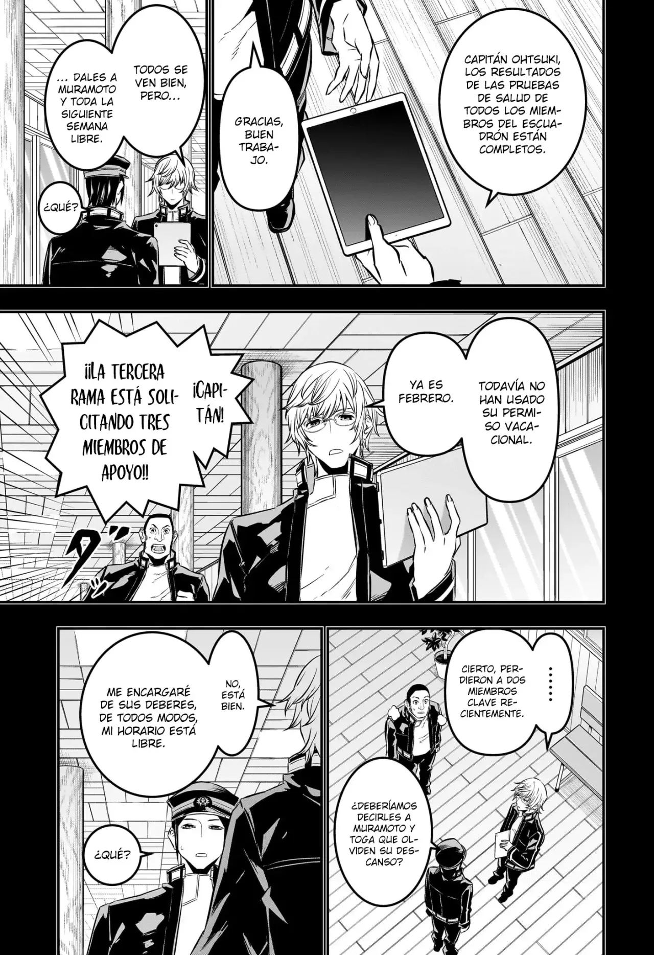 Read Nue's Exorcist ES Manga Online