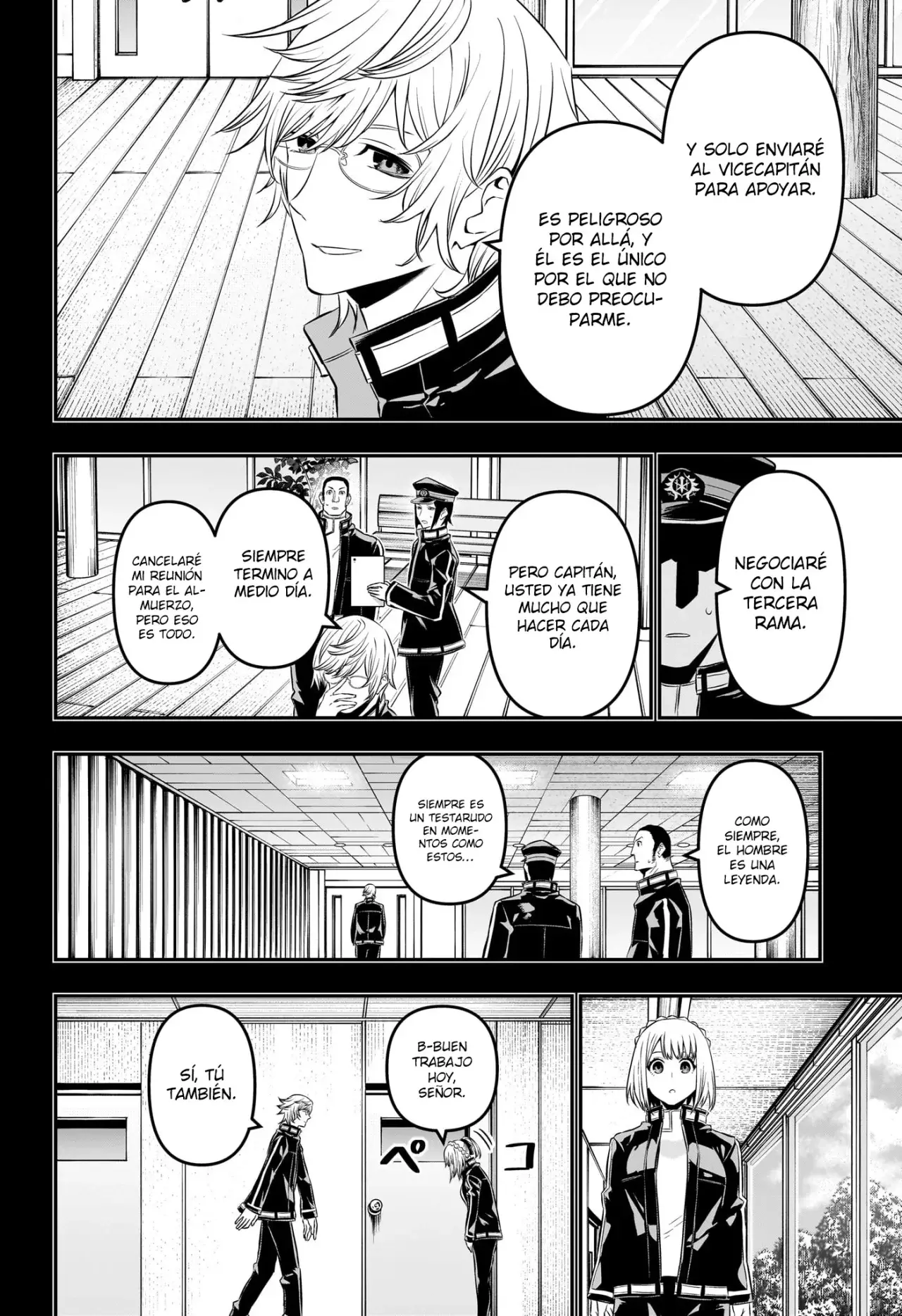 Read Nue's Exorcist ES Manga Online