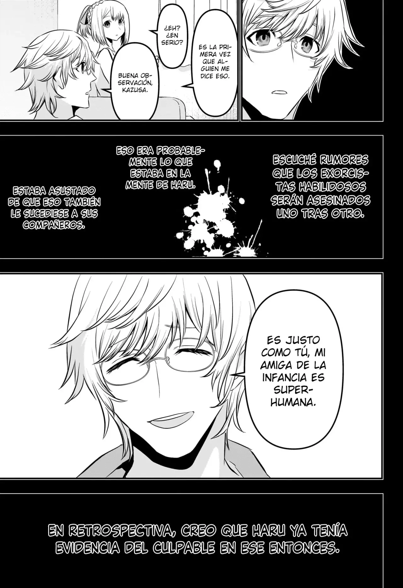 Read Nue's Exorcist ES Manga Online