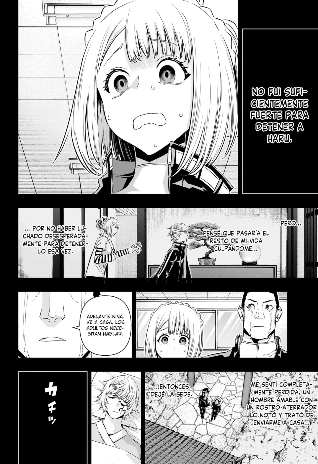 Read Nue's Exorcist ES Manga Online