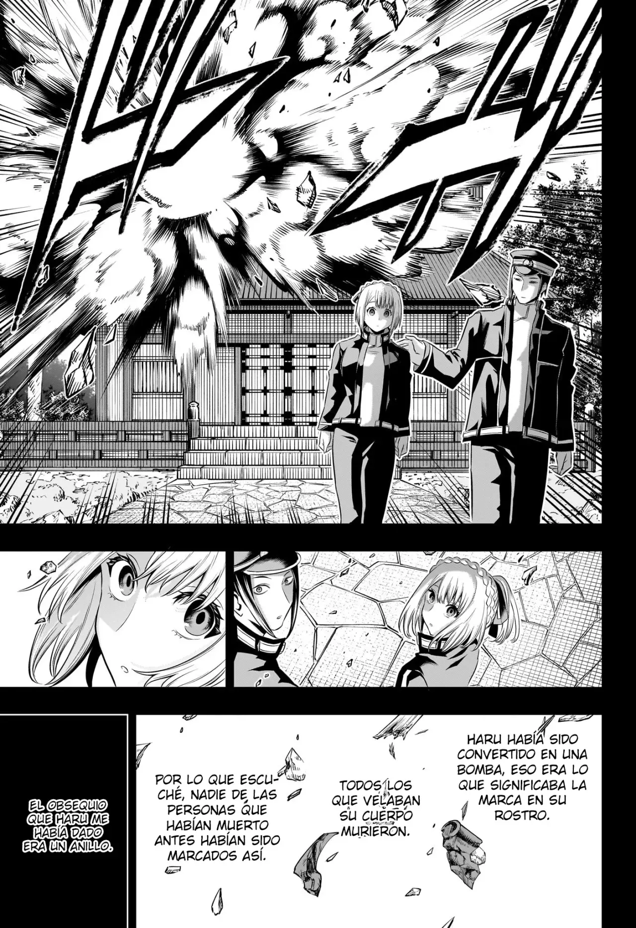Read Nue's Exorcist ES Manga Online