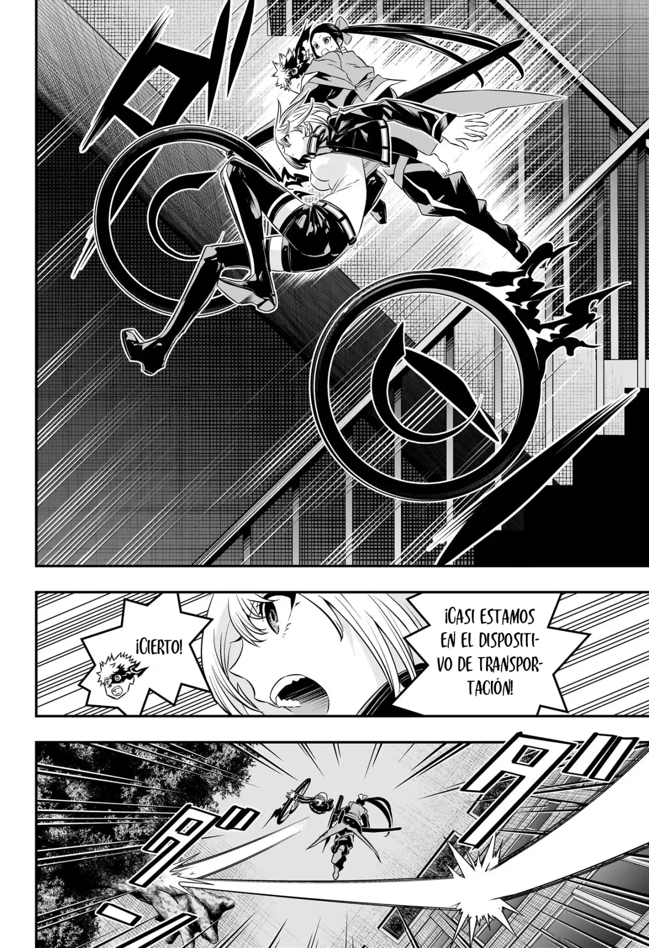 Read Nue's Exorcist ES Manga Online