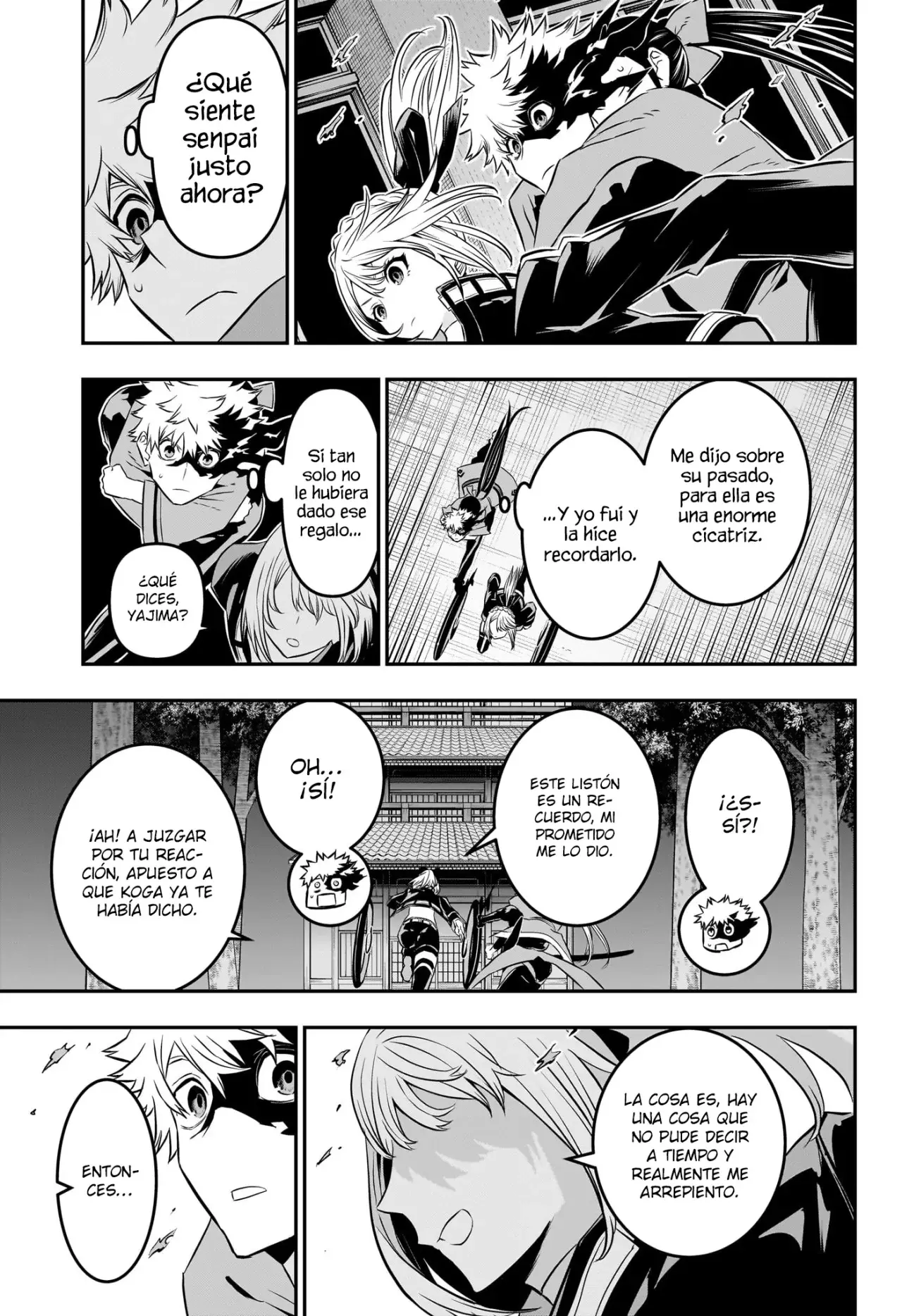 Read Nue's Exorcist ES Manga Online