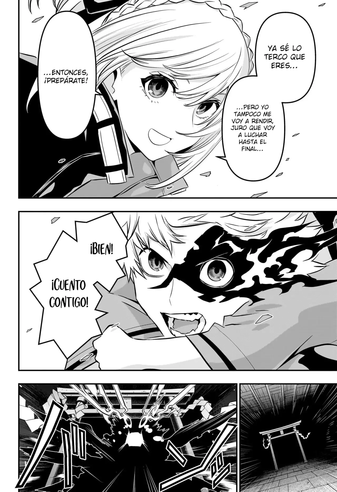 Read Nue's Exorcist ES Manga Online