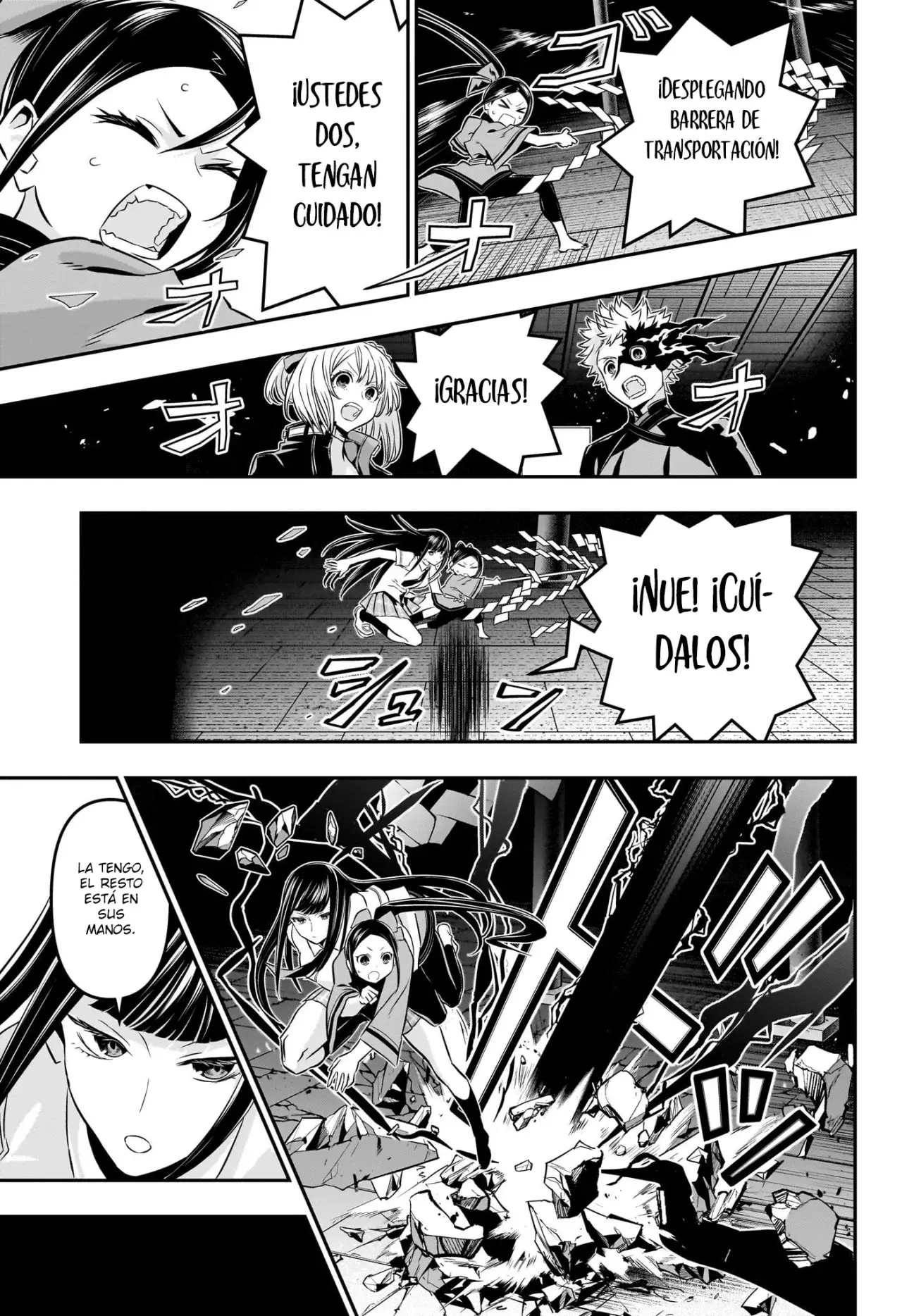 Read Nue's Exorcist ES Manga Online