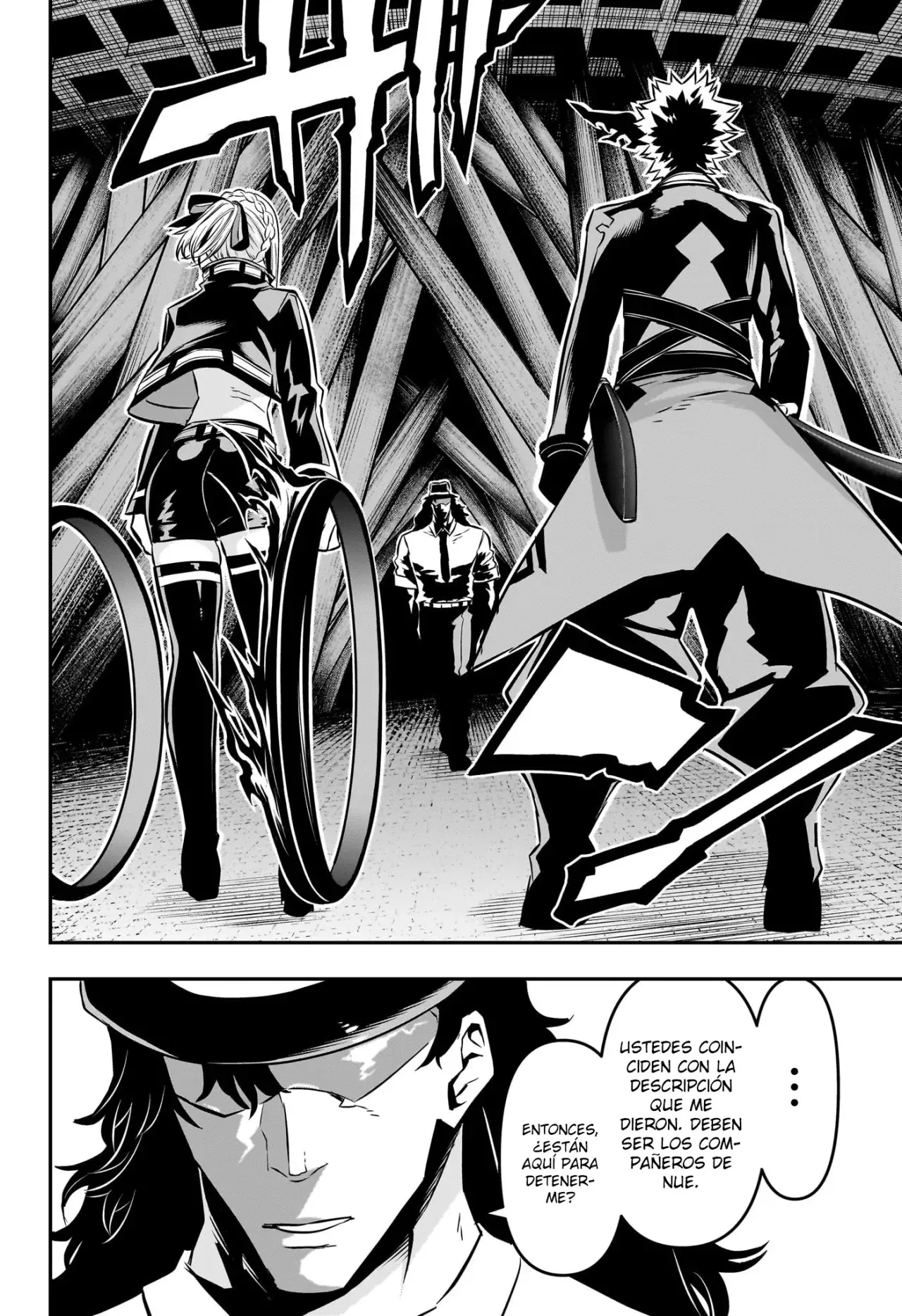 Read Nue's Exorcist ES Manga Online
