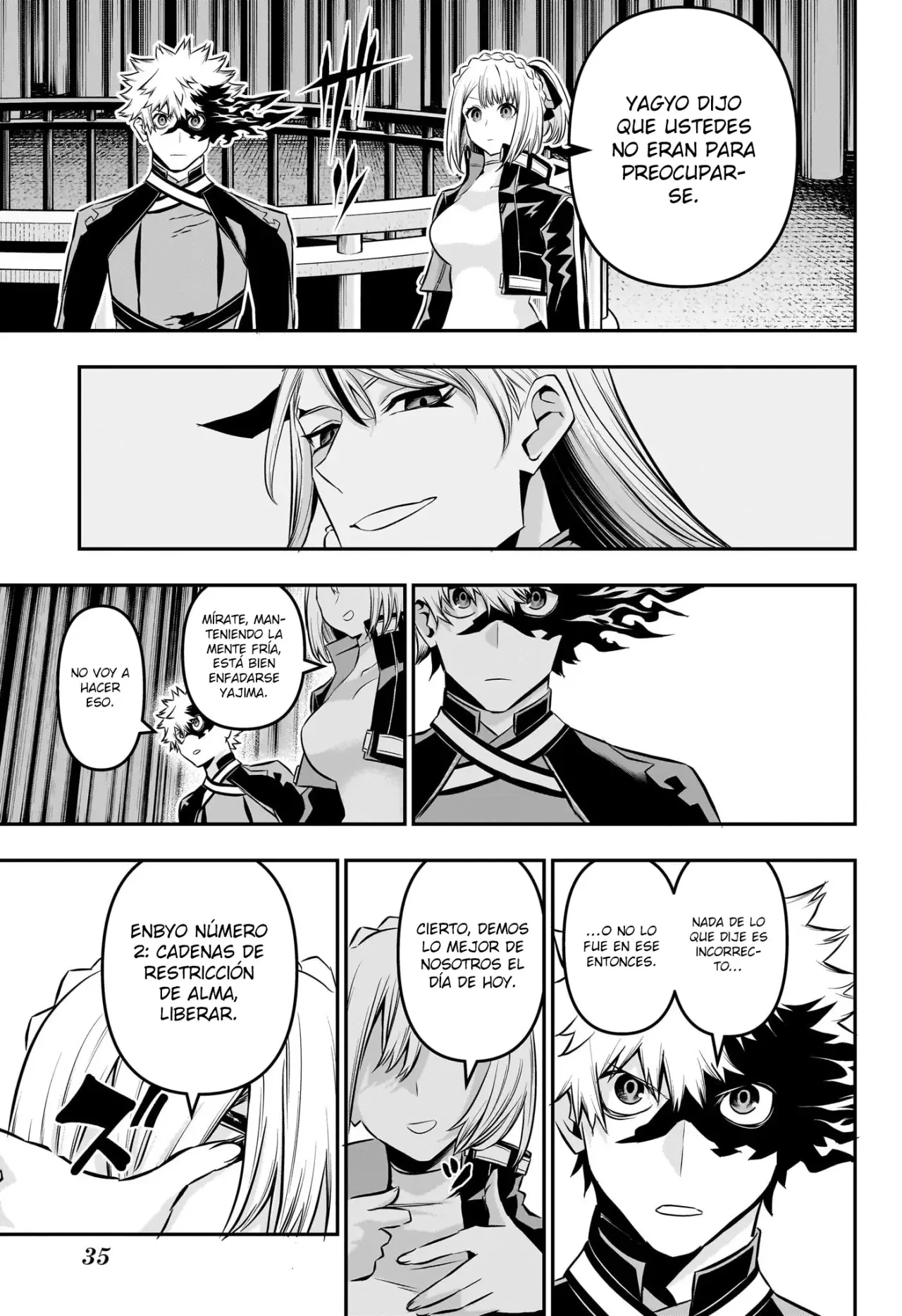 Read Nue's Exorcist ES Manga Online