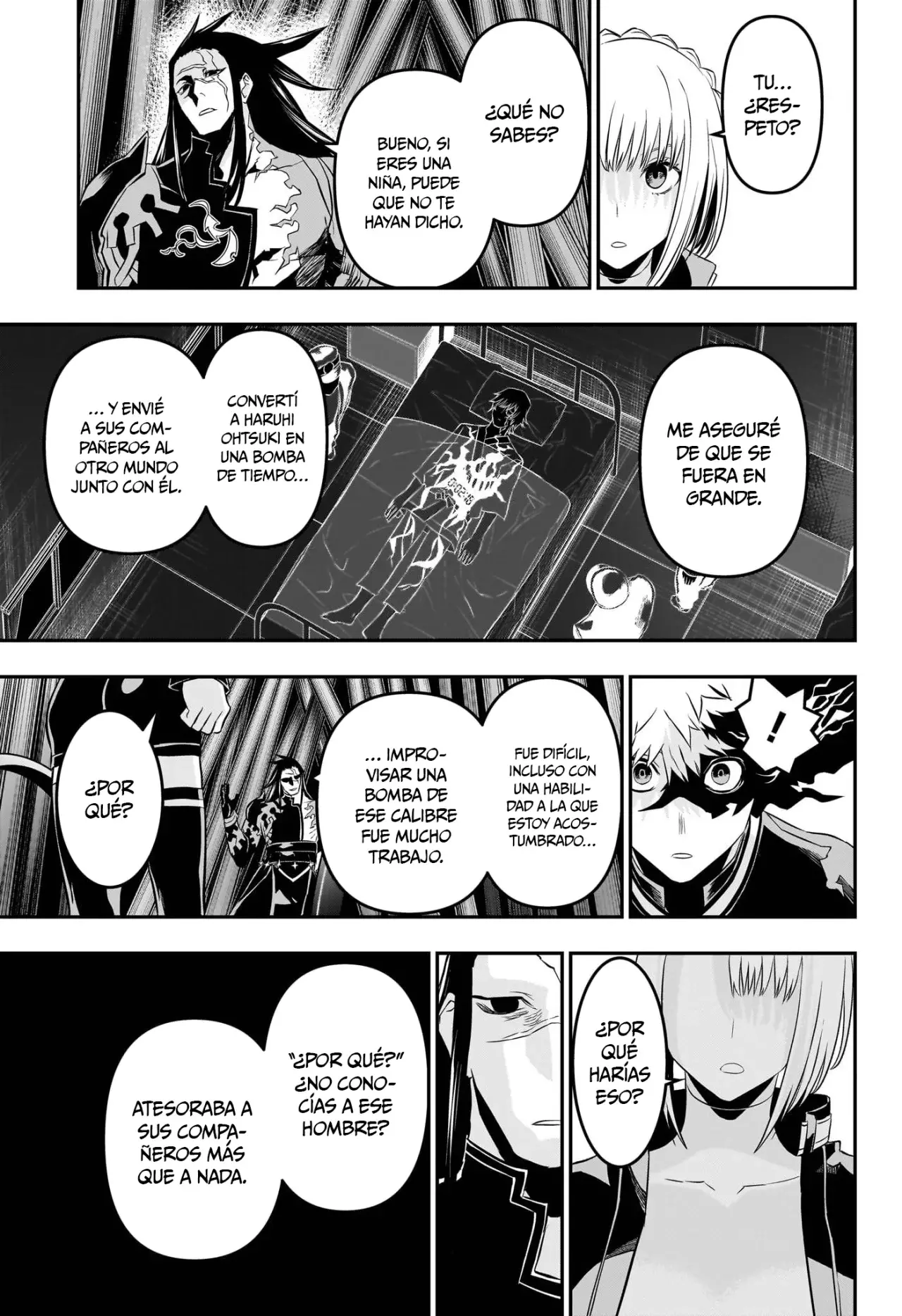 Read Nue's Exorcist ES Manga Online