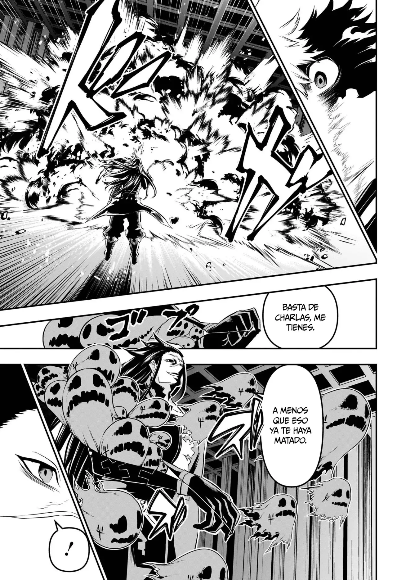 Read Nue's Exorcist ES Manga Online