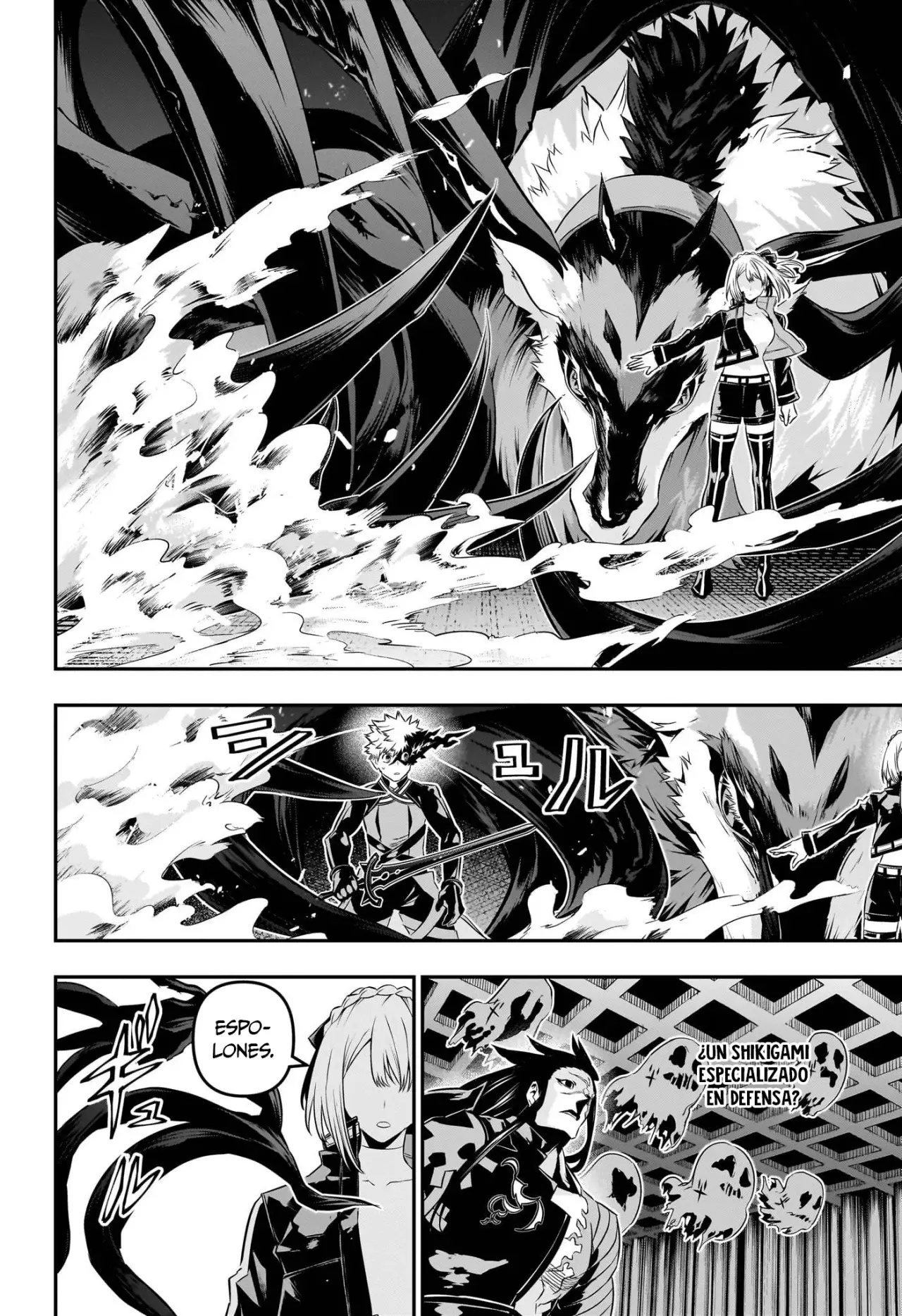 Read Nue's Exorcist ES Manga Online