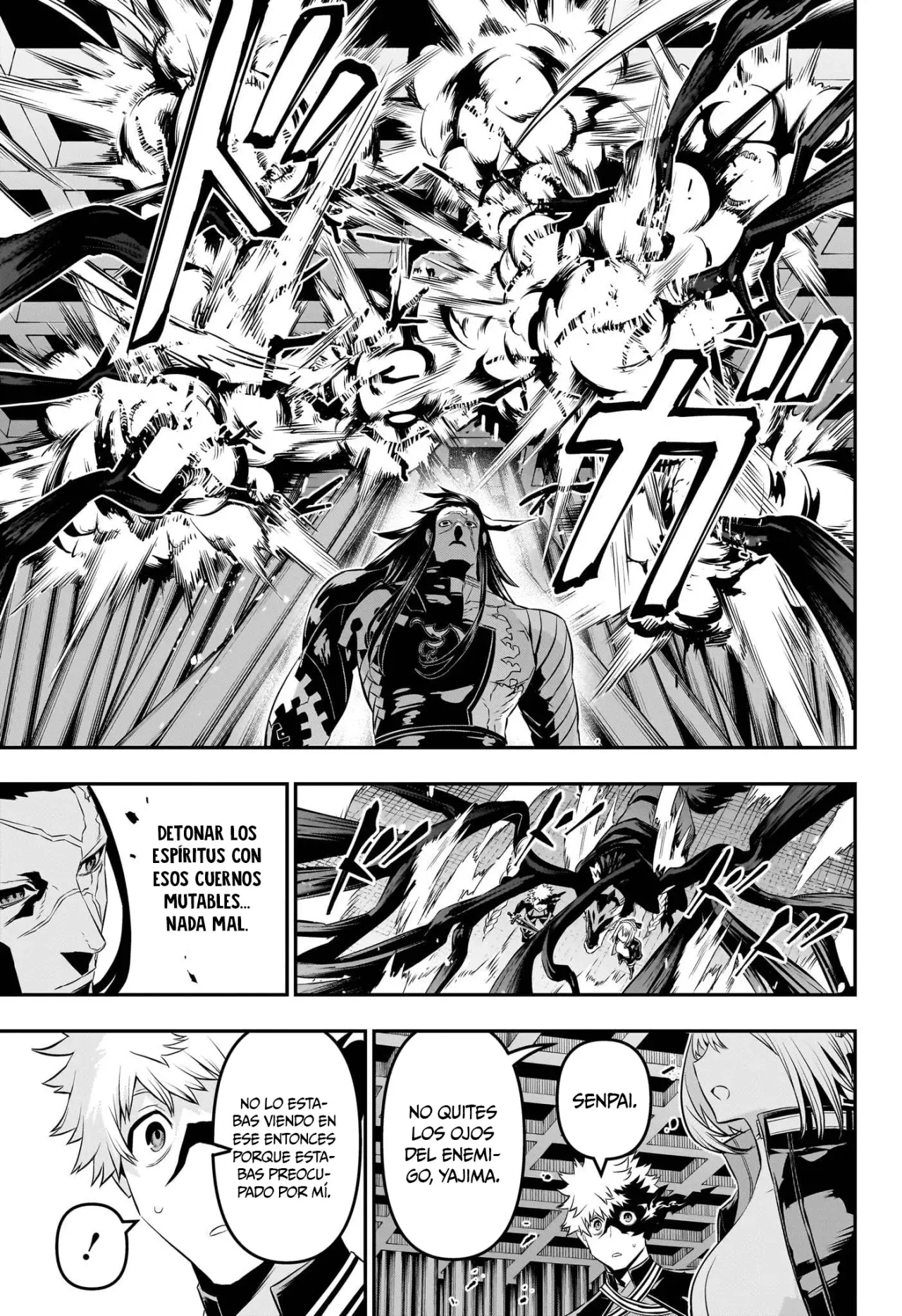 Read Nue's Exorcist ES Manga Online