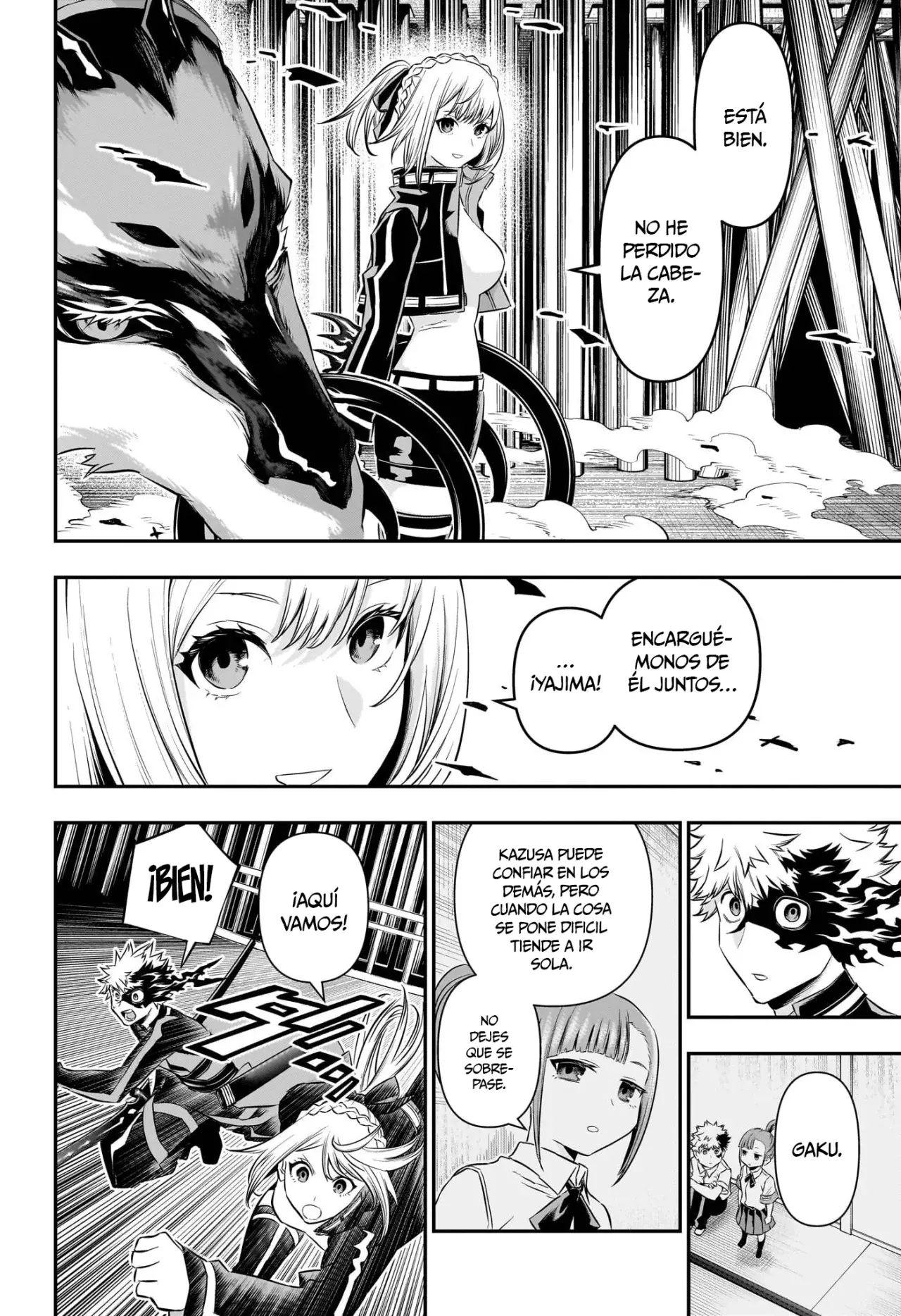 Read Nue's Exorcist ES Manga Online