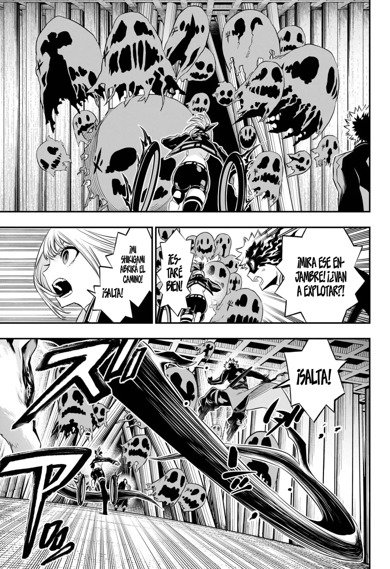 Read Nue's Exorcist ES Manga Online
