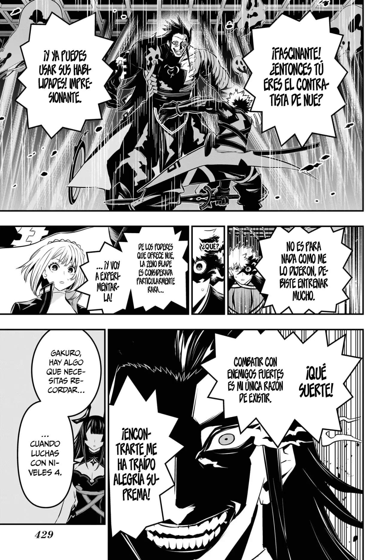 Read Nue's Exorcist ES Manga Online