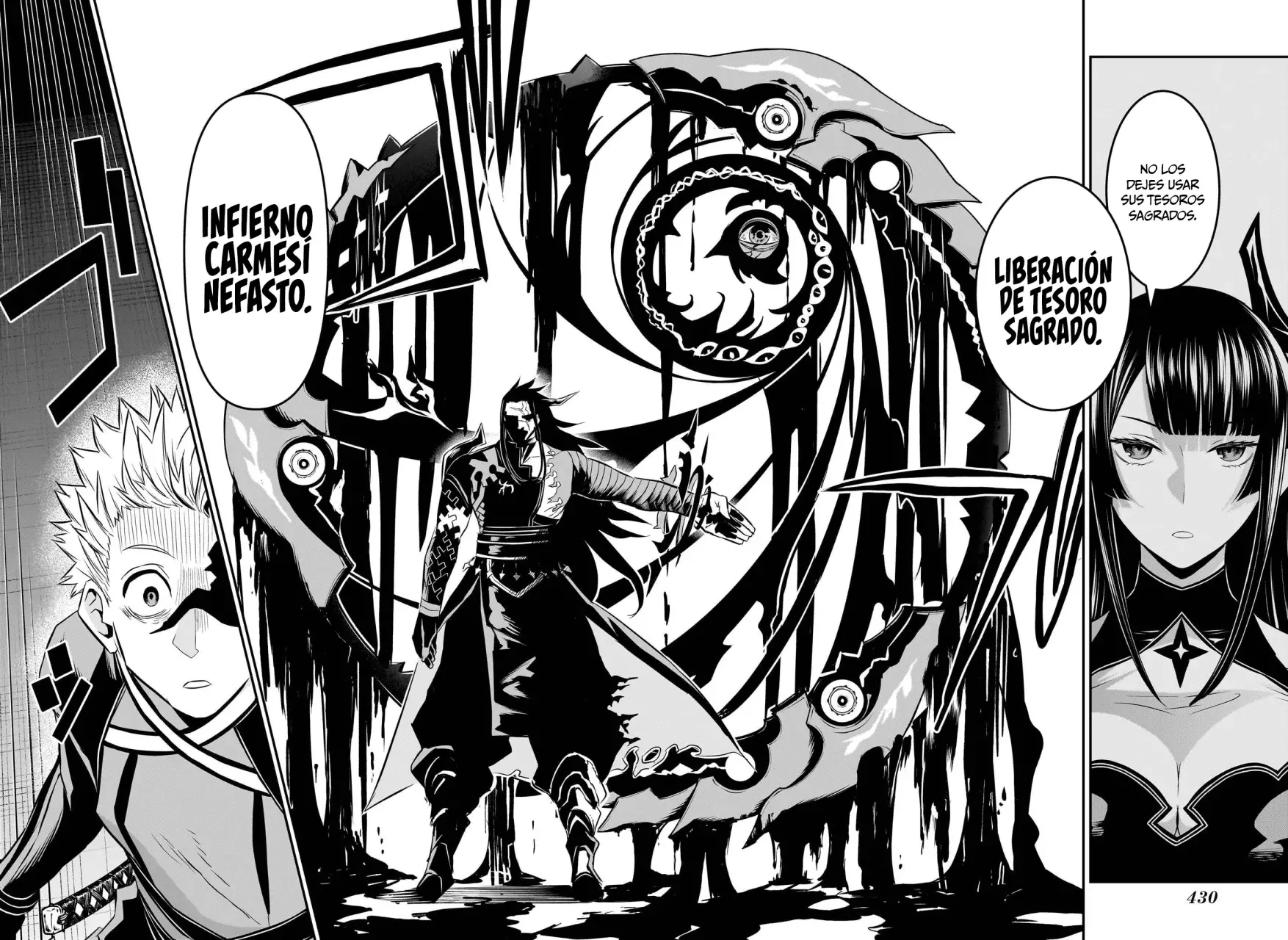 Read Nue's Exorcist ES Manga Online