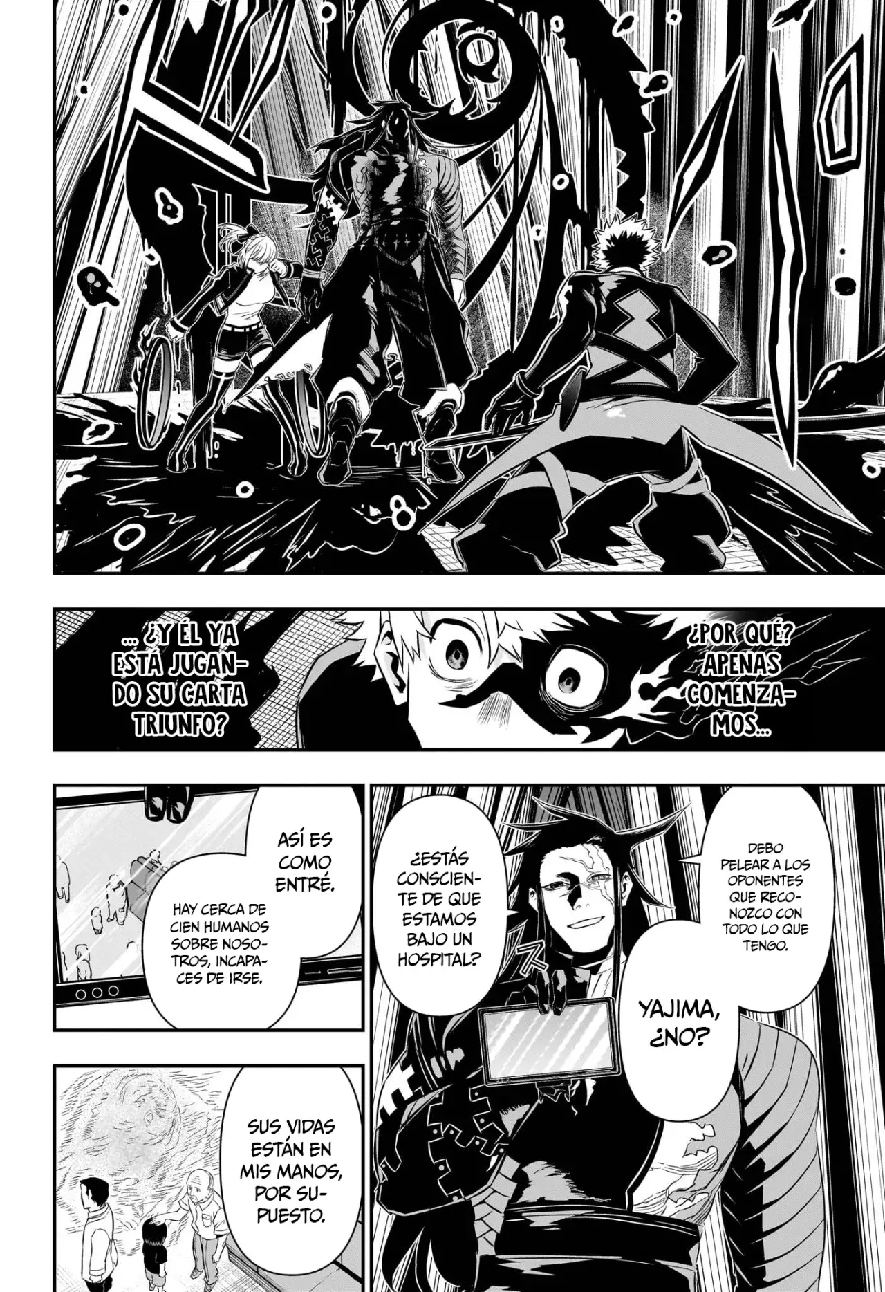 Read Nue's Exorcist ES Manga Online