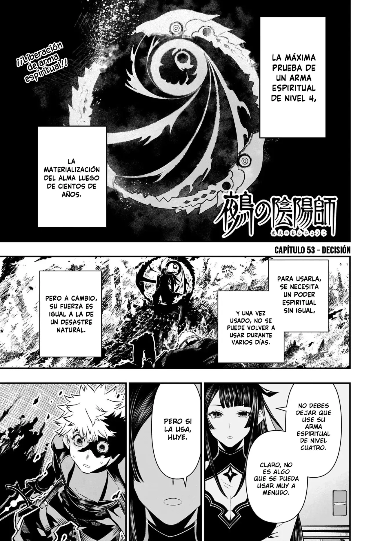 Read Nue's Exorcist ES Manga Online