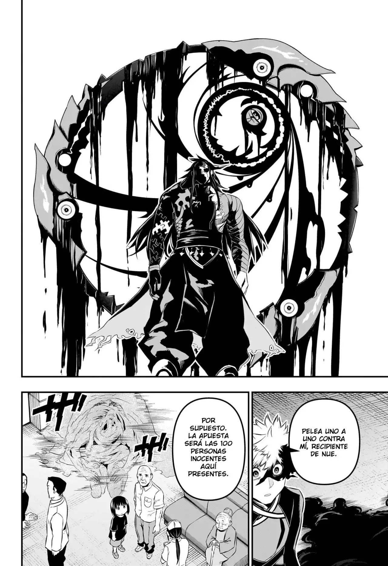 Read Nue's Exorcist ES Manga Online