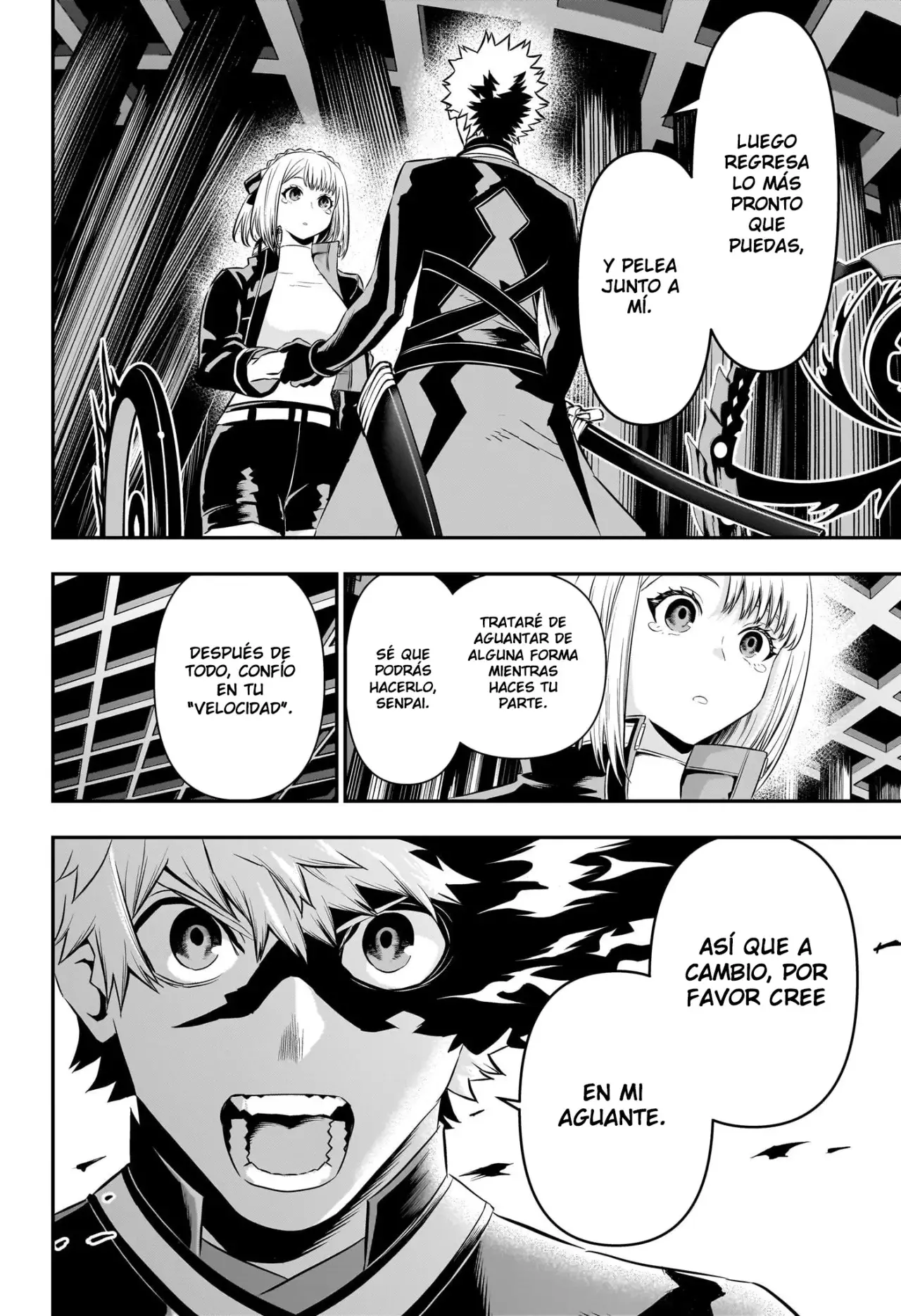 Read Nue's Exorcist ES Manga Online