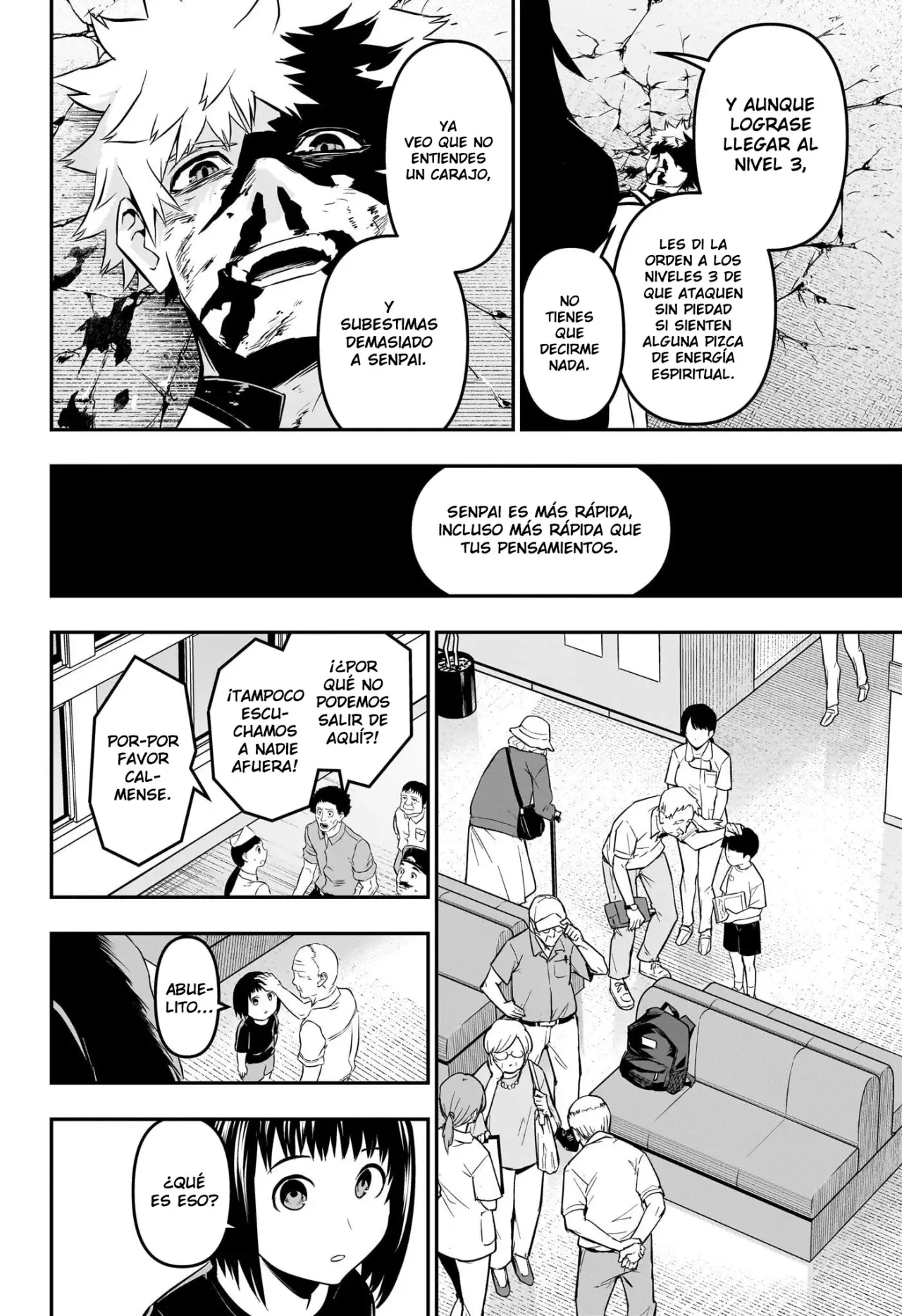 Read Nue's Exorcist ES Manga Online