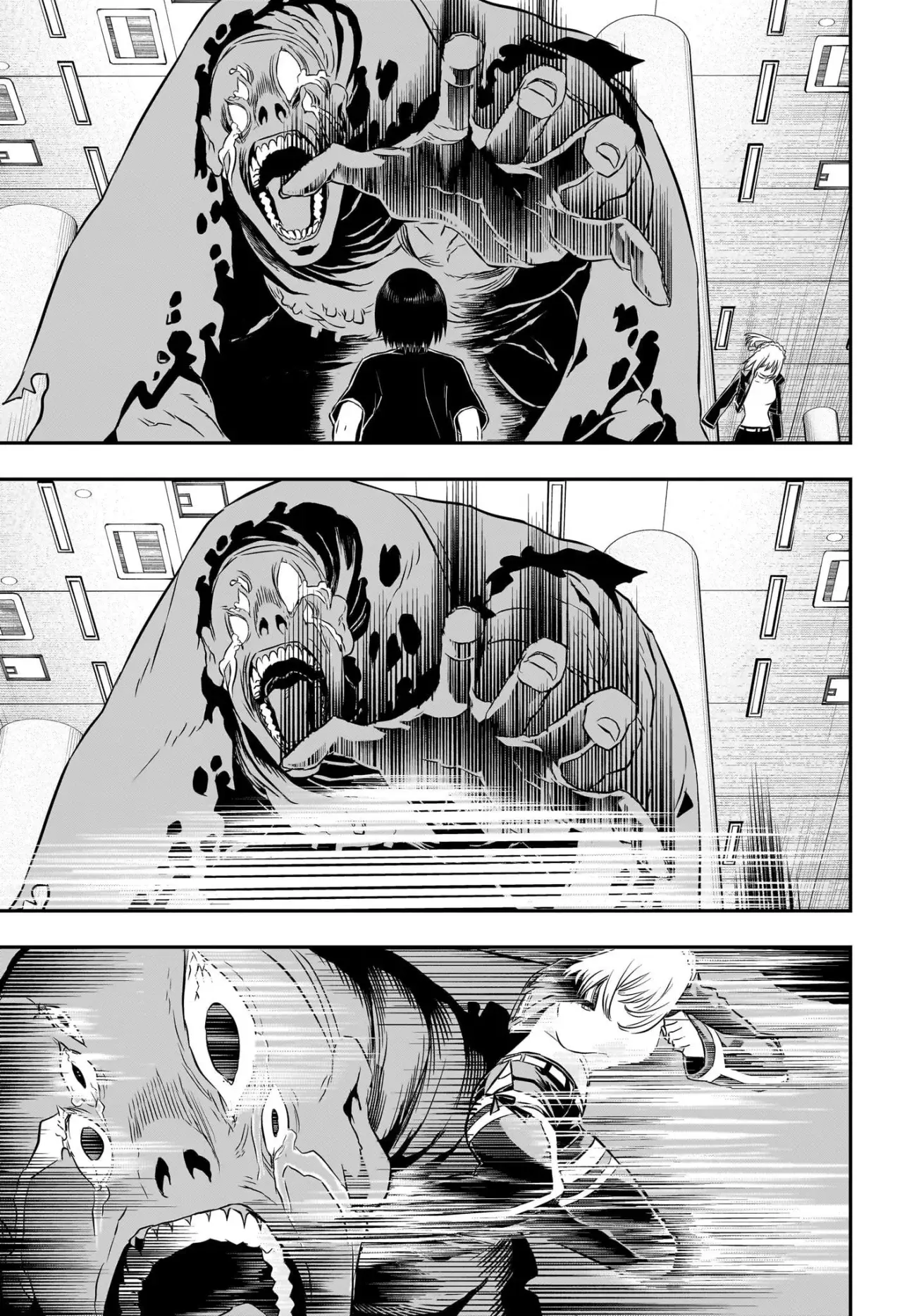 Read Nue's Exorcist ES Manga Online