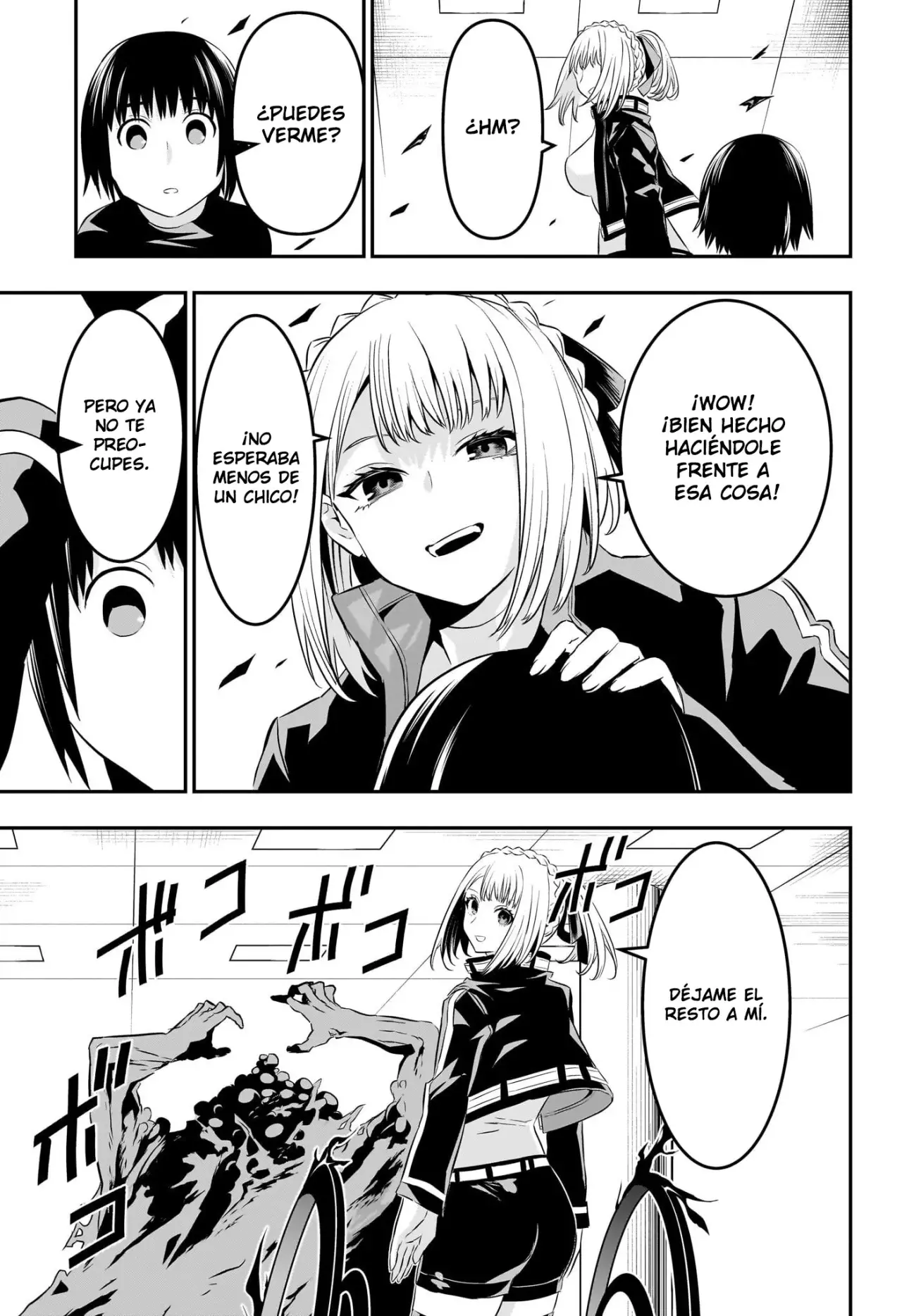 Read Nue's Exorcist ES Manga Online