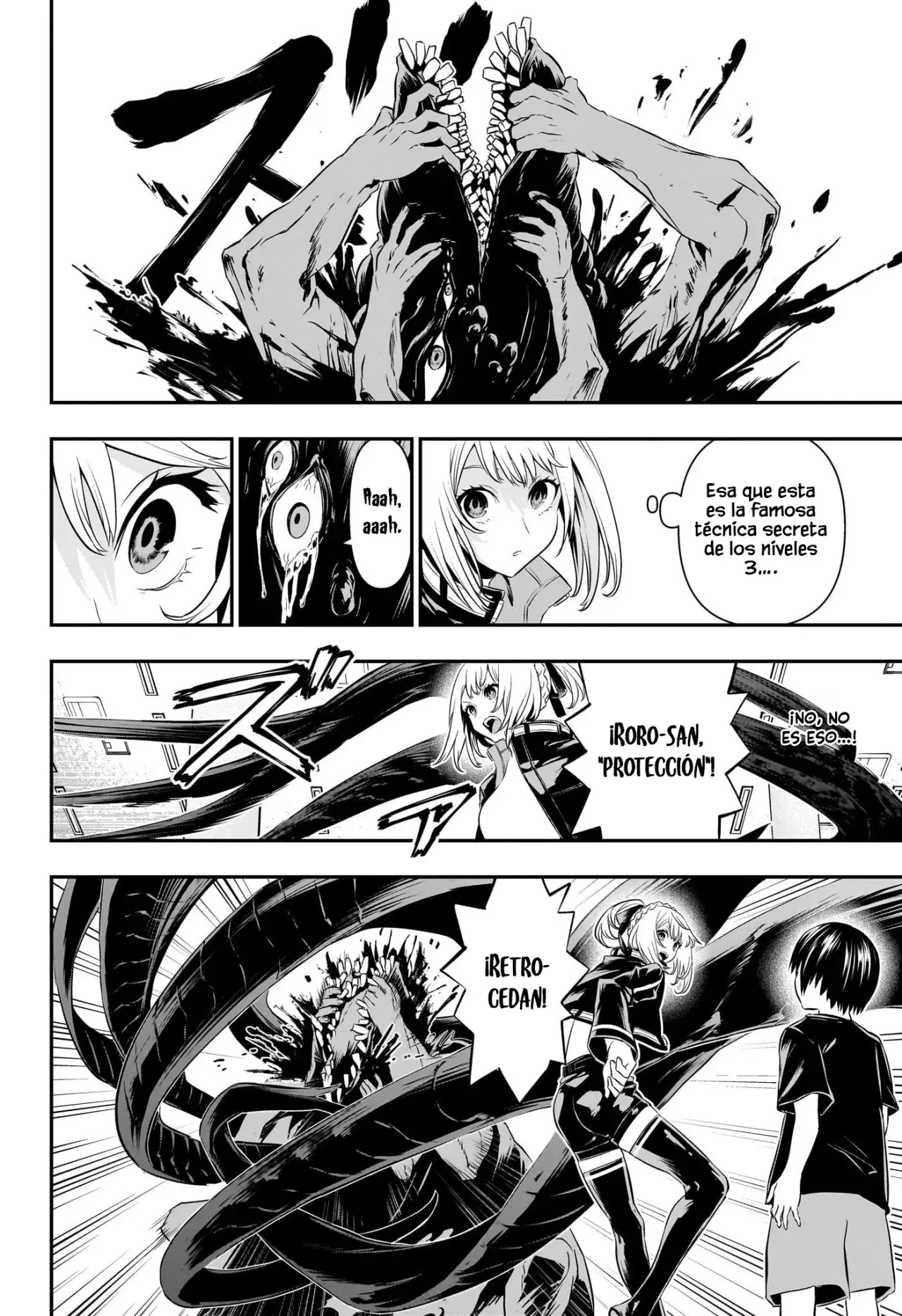 Read Nue's Exorcist ES Manga Online