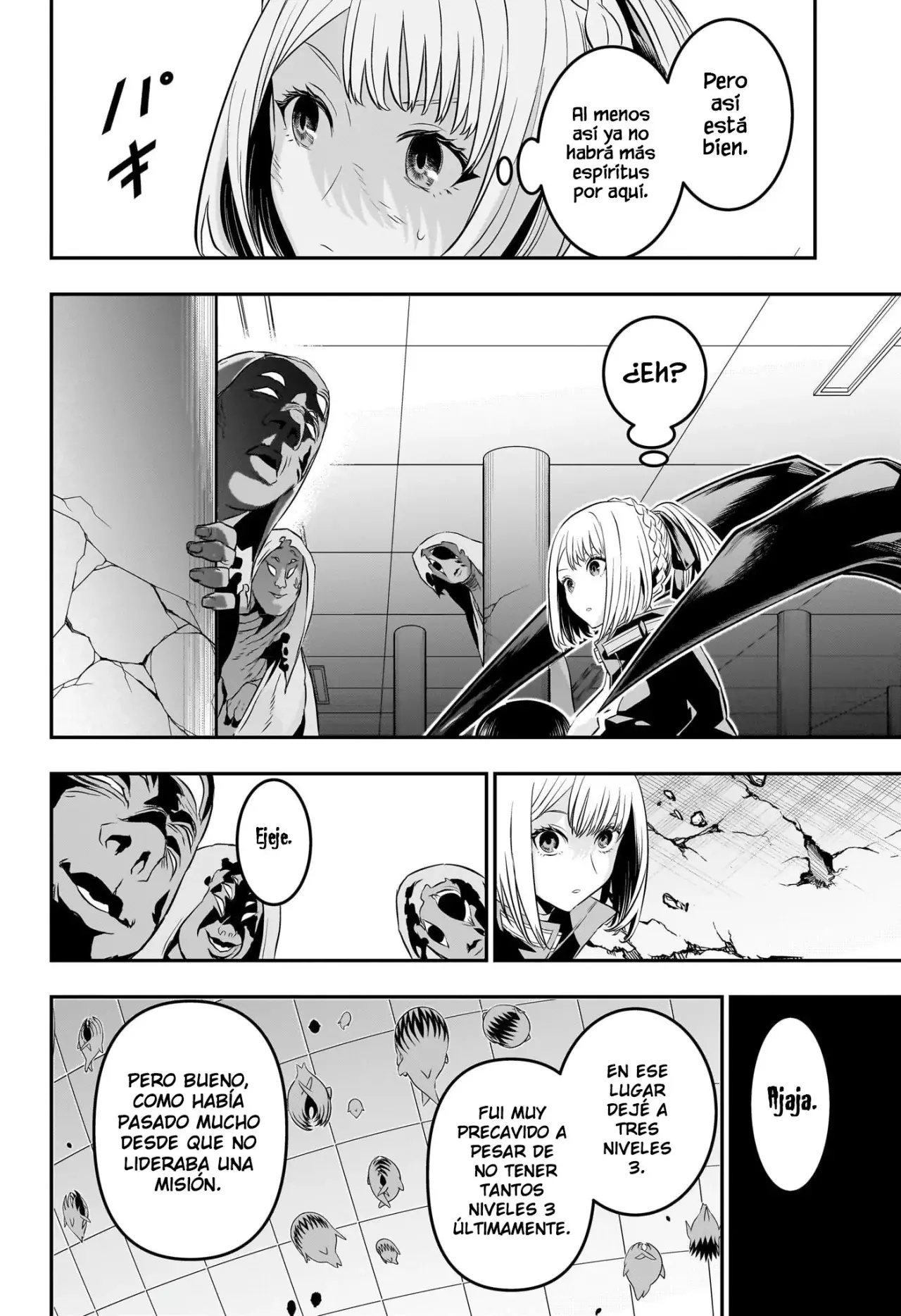 Read Nue's Exorcist ES Manga Online