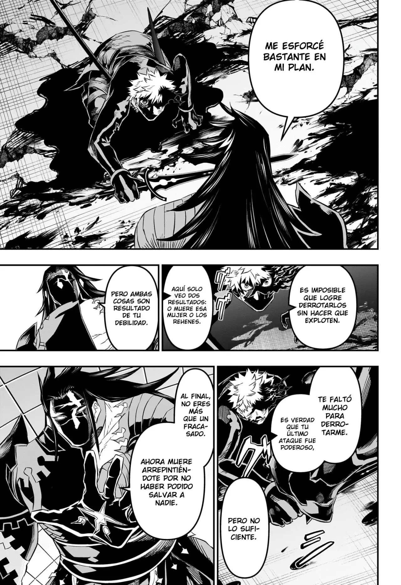 Read Nue's Exorcist ES Manga Online
