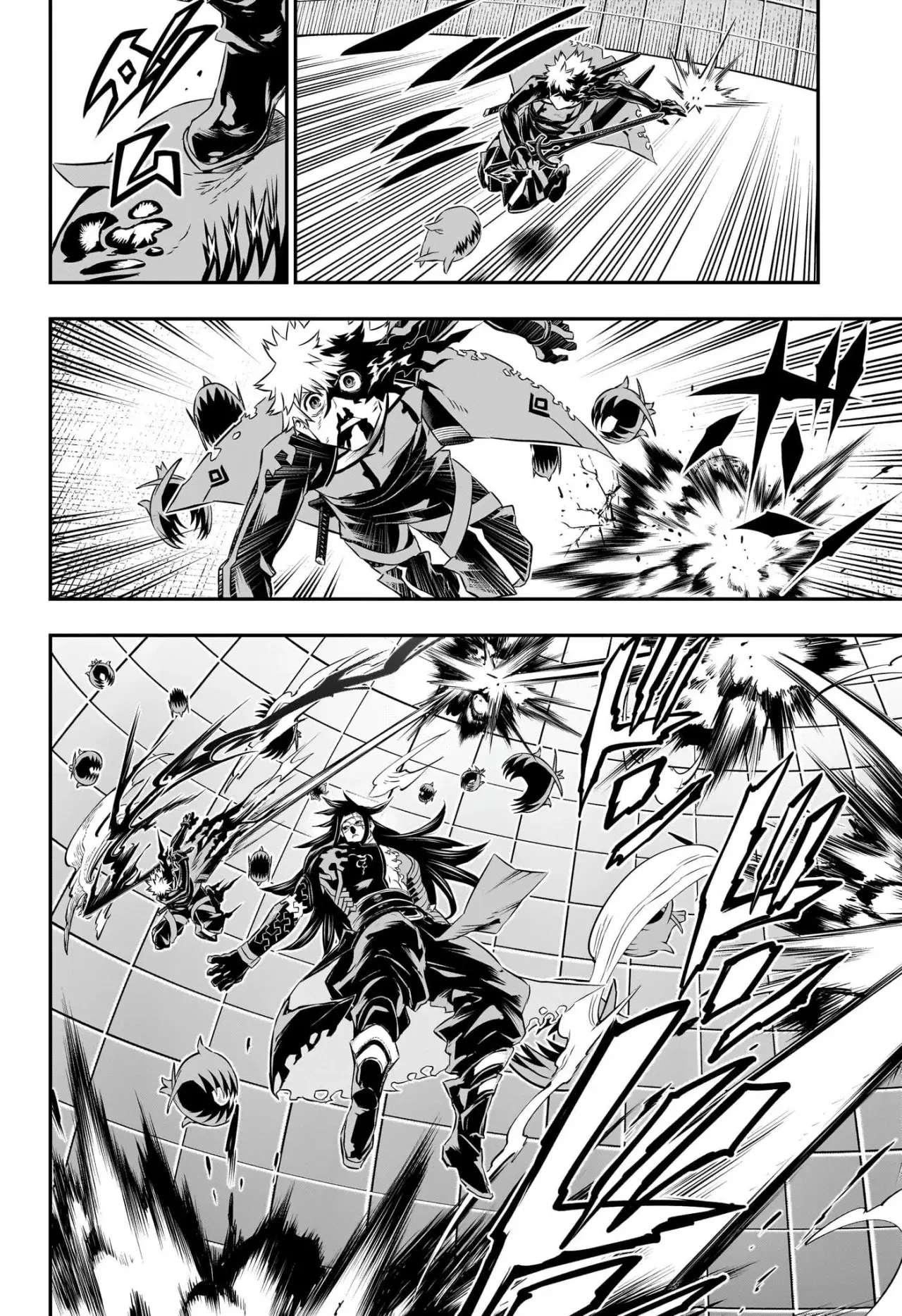 Read Nue's Exorcist ES Manga Online