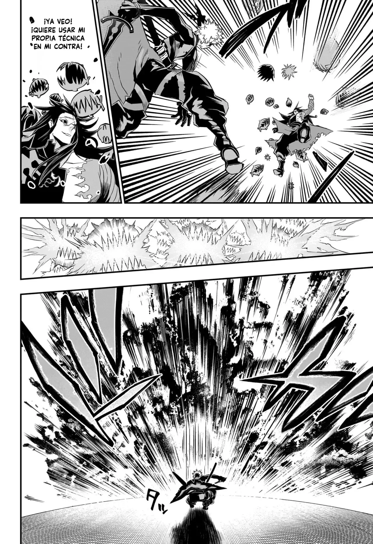 Read Nue's Exorcist ES Manga Online