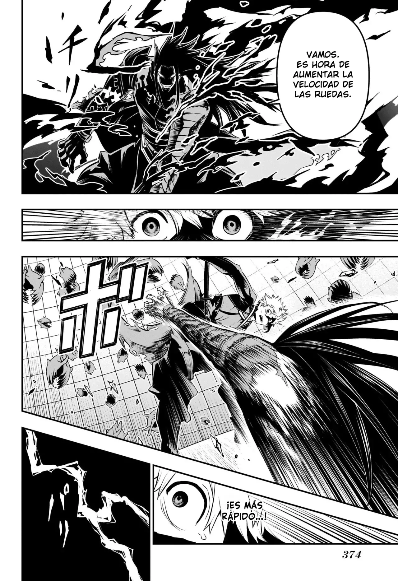 Read Nue's Exorcist ES Manga Online