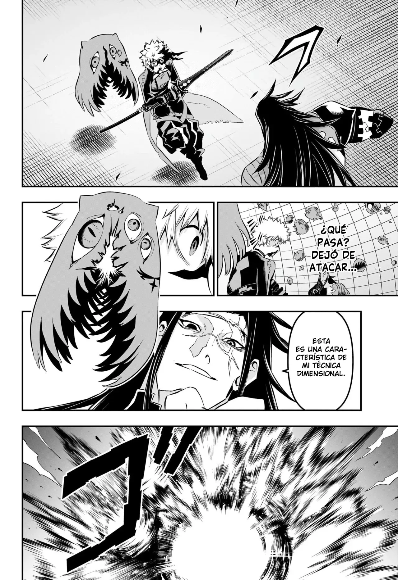 Read Nue's Exorcist ES Manga Online