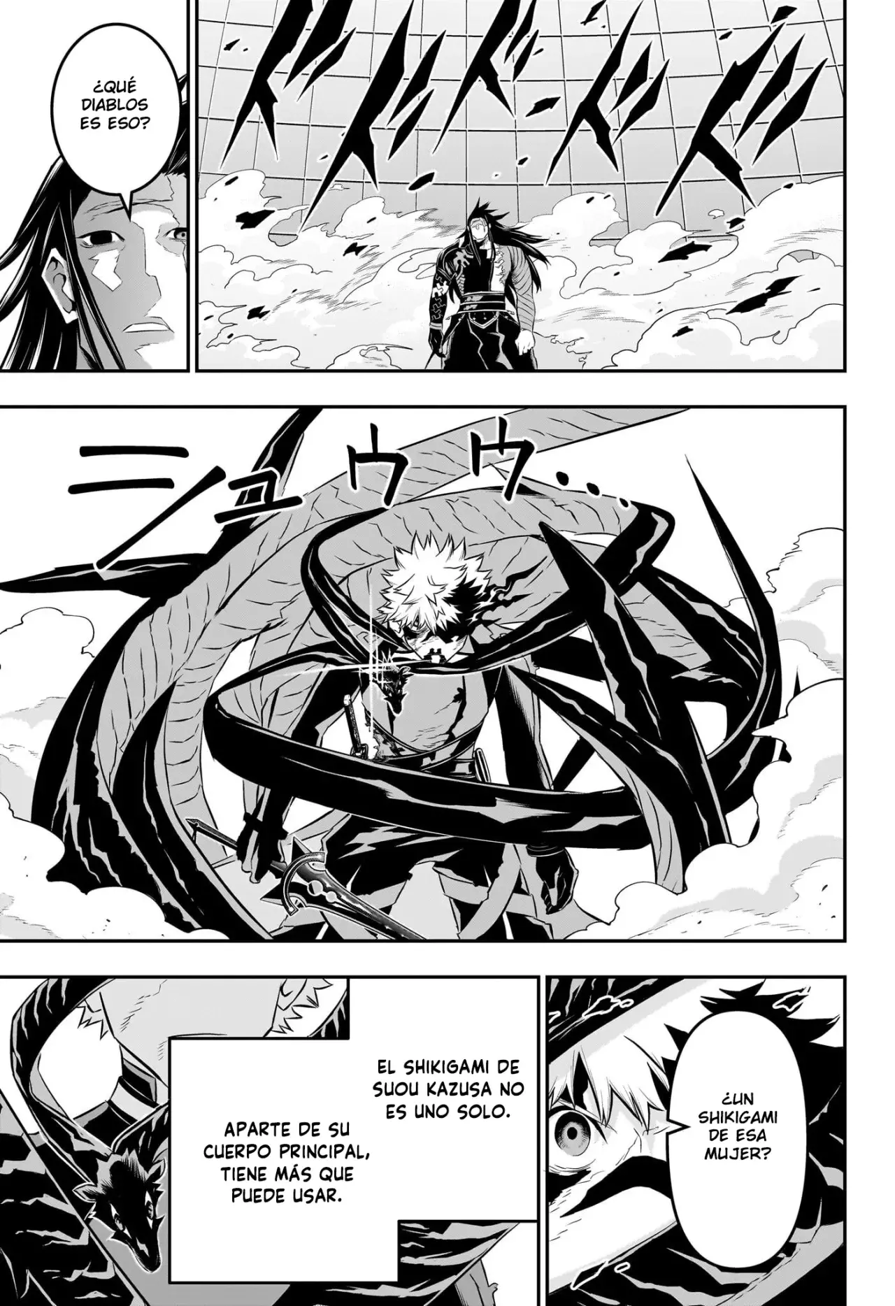 Read Nue's Exorcist ES Manga Online