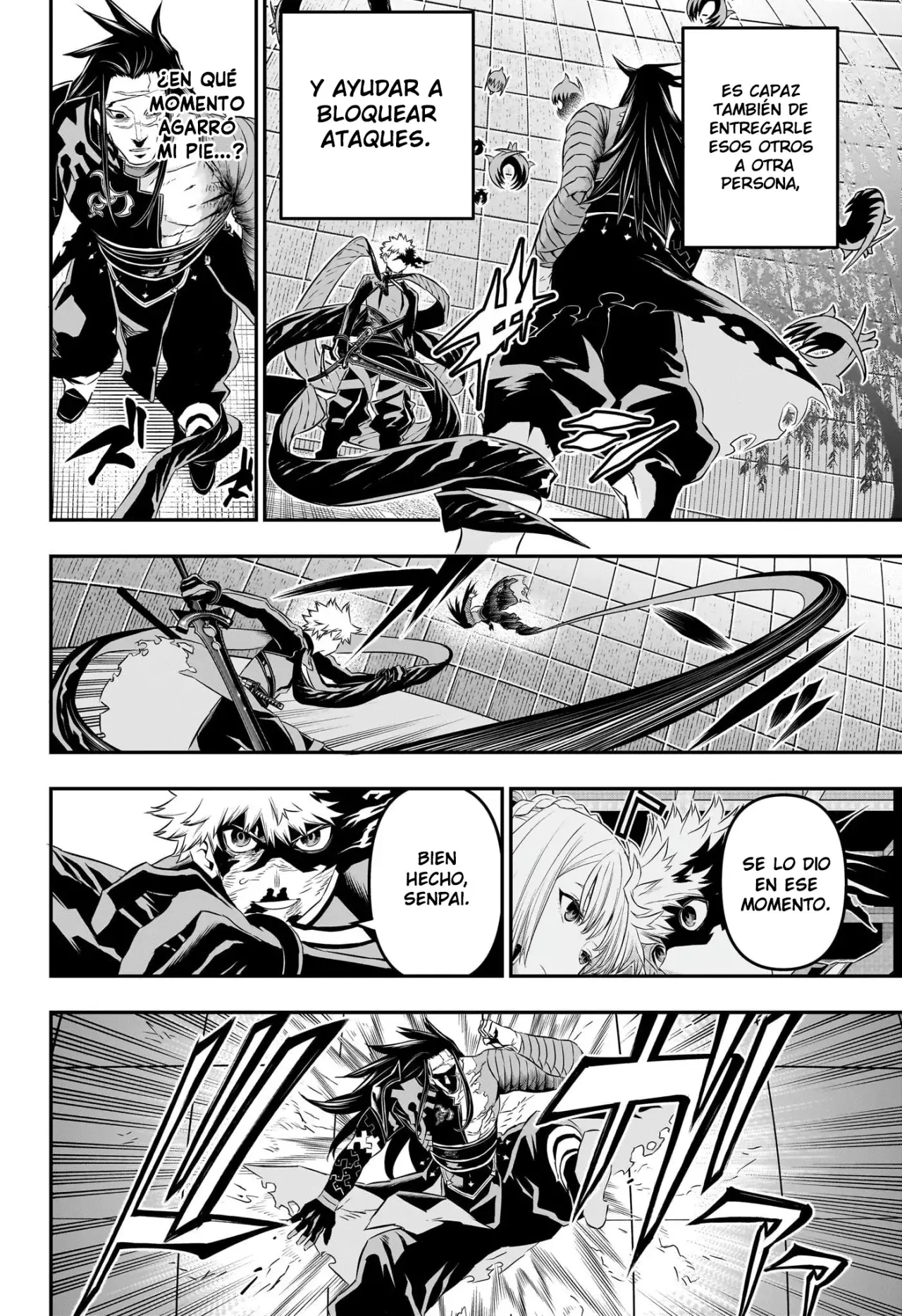 Read Nue's Exorcist ES Manga Online