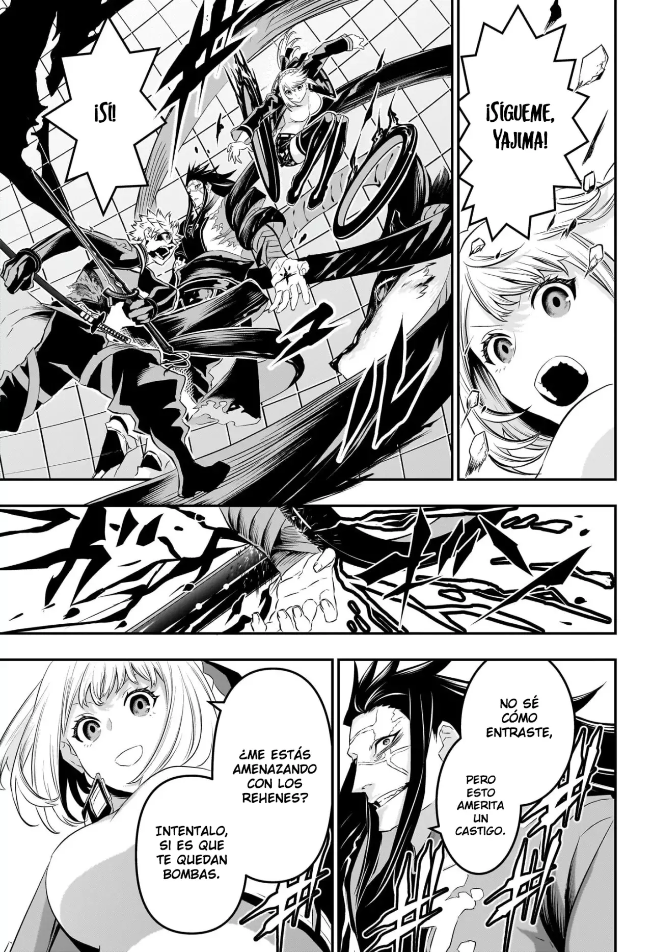 Read Nue's Exorcist ES Manga Online